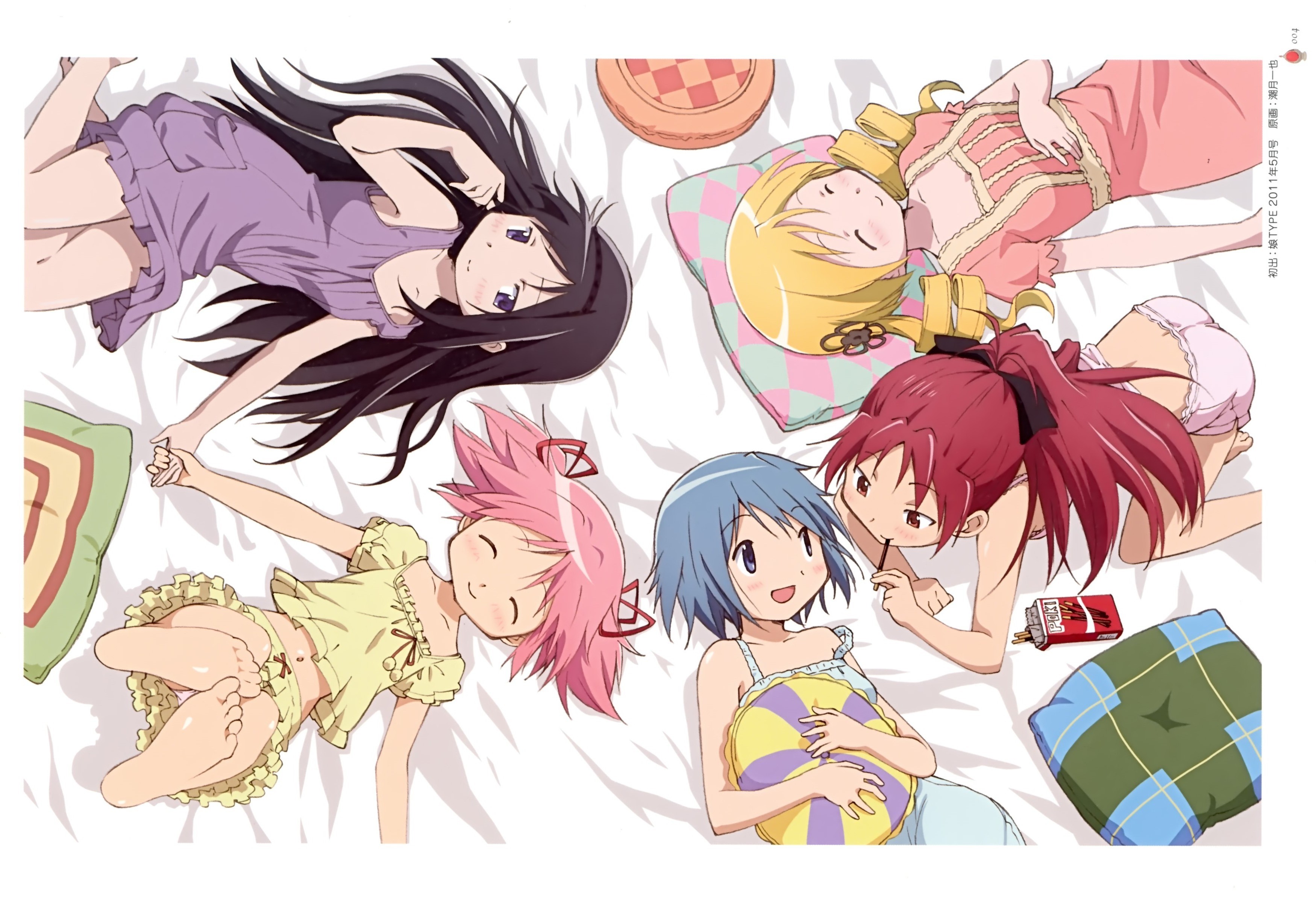 Mahou Shoujo Madoka Magica characters lying on a bed HD Wallpaper