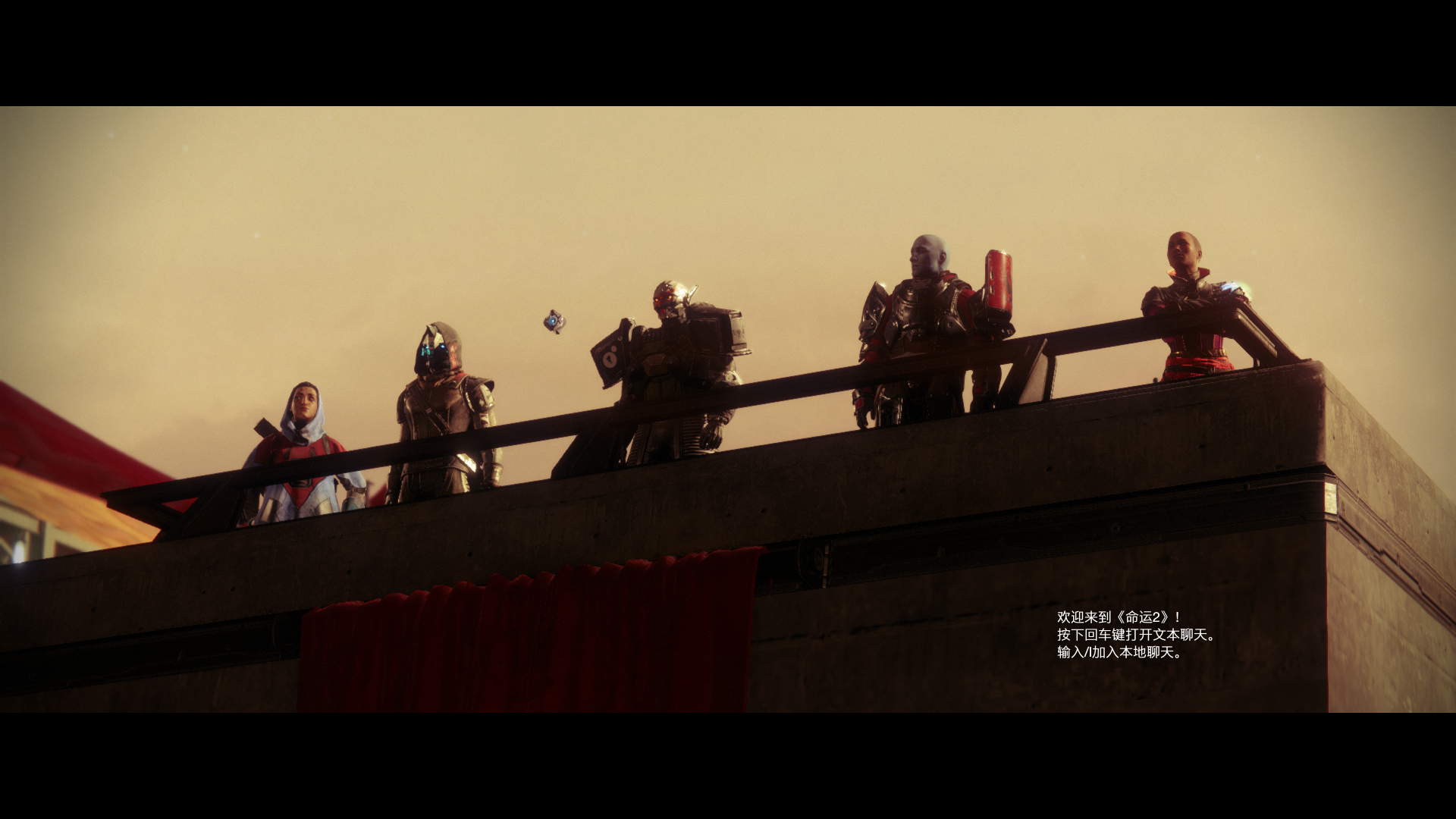 Destiny 2 characters on a rooftop HD Wallpaper
