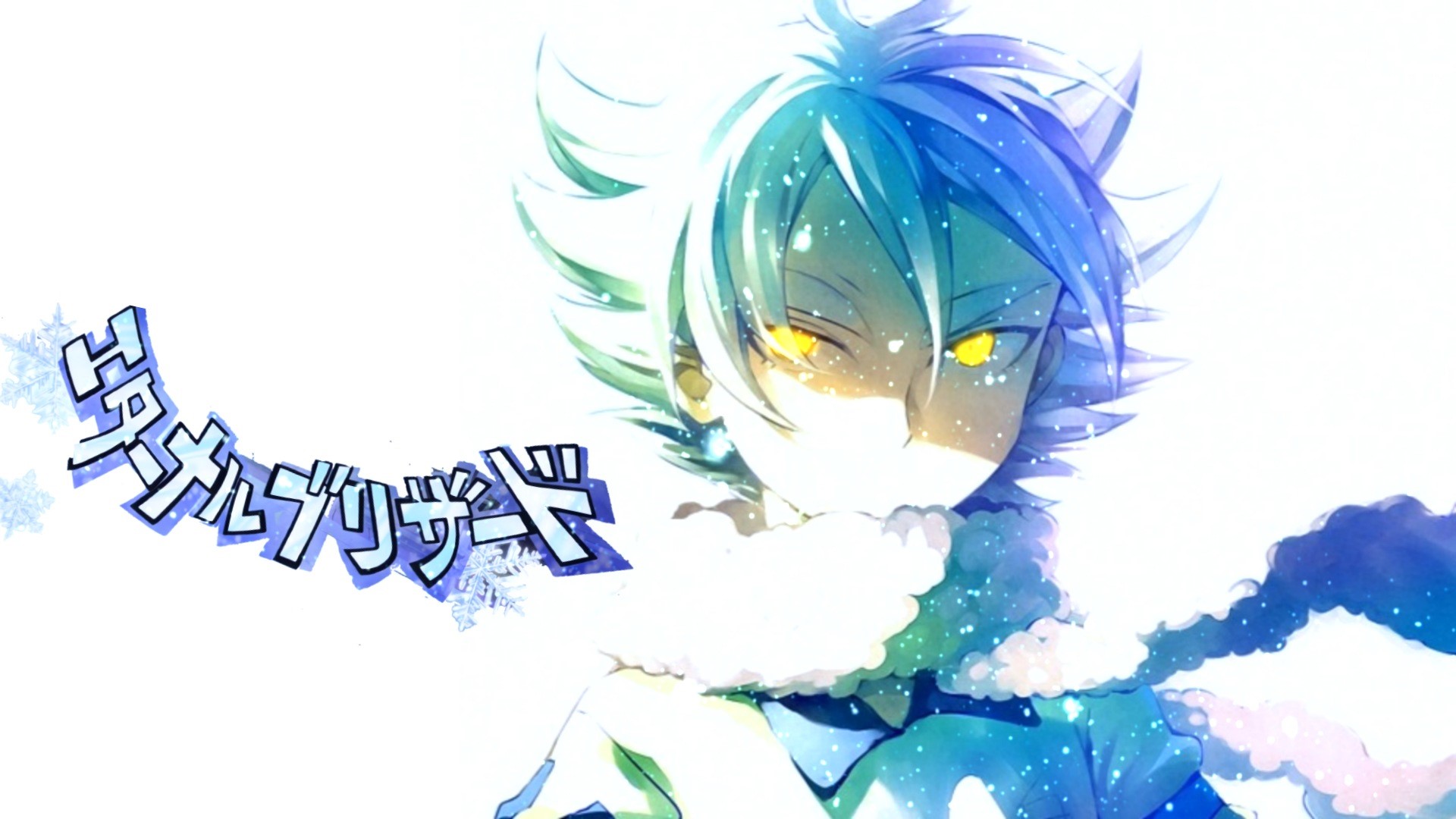 Shindou Takuto from Inazuma Eleven HD Wallpaper