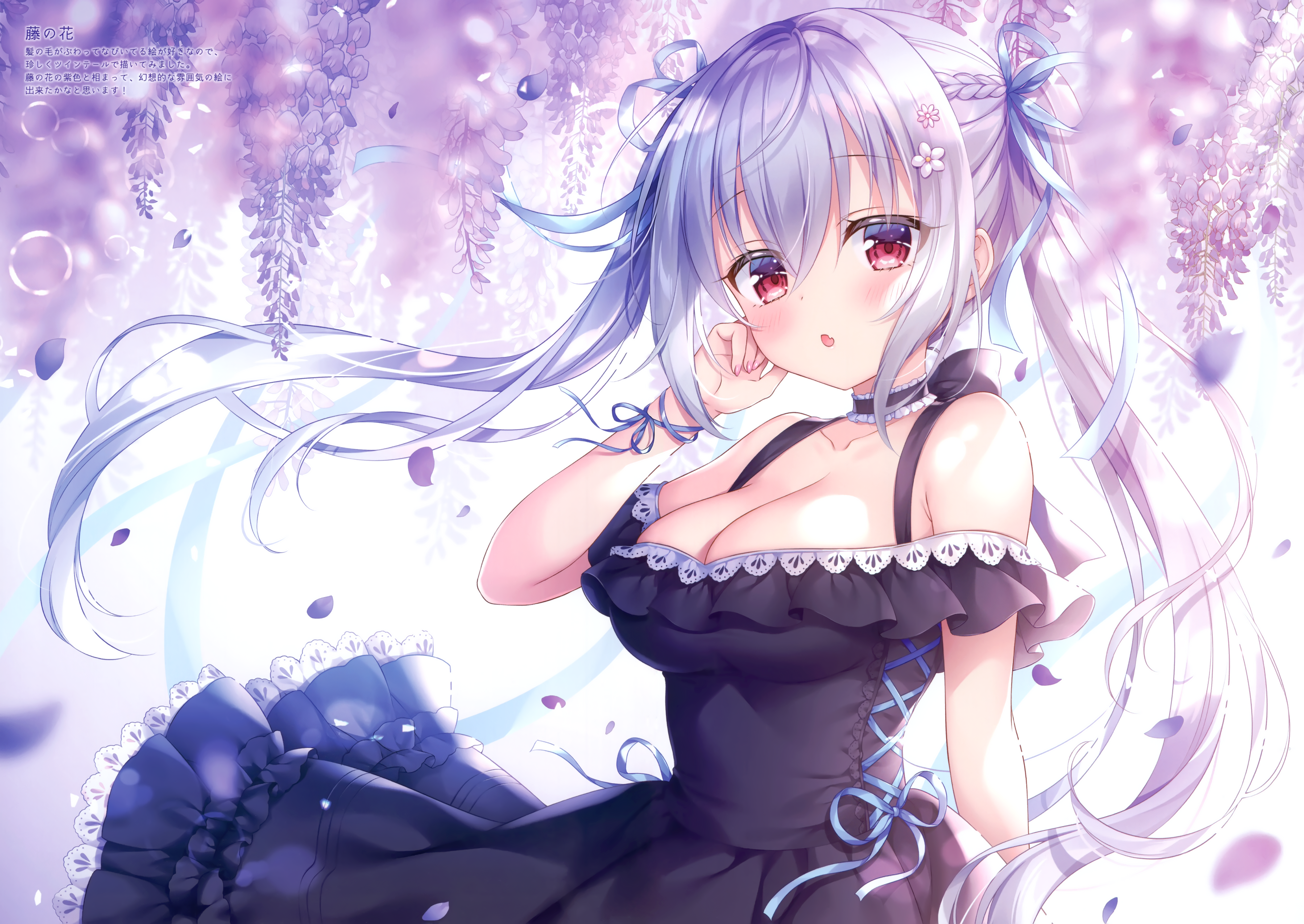 Anime girl with purple hair and wisteria flowers HD Wallpaper