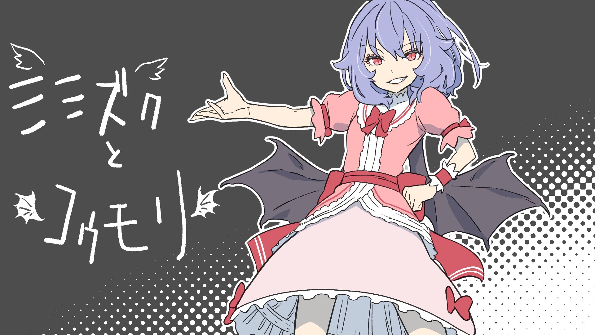 Remilia Scarlet from Touhou HD Wallpaper