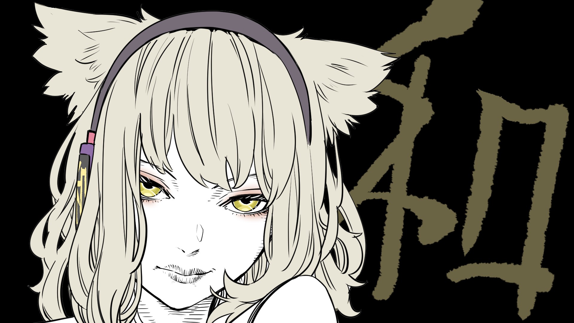Toyosatomimi no Miko from Touhou with cat ears HD Wallpaper