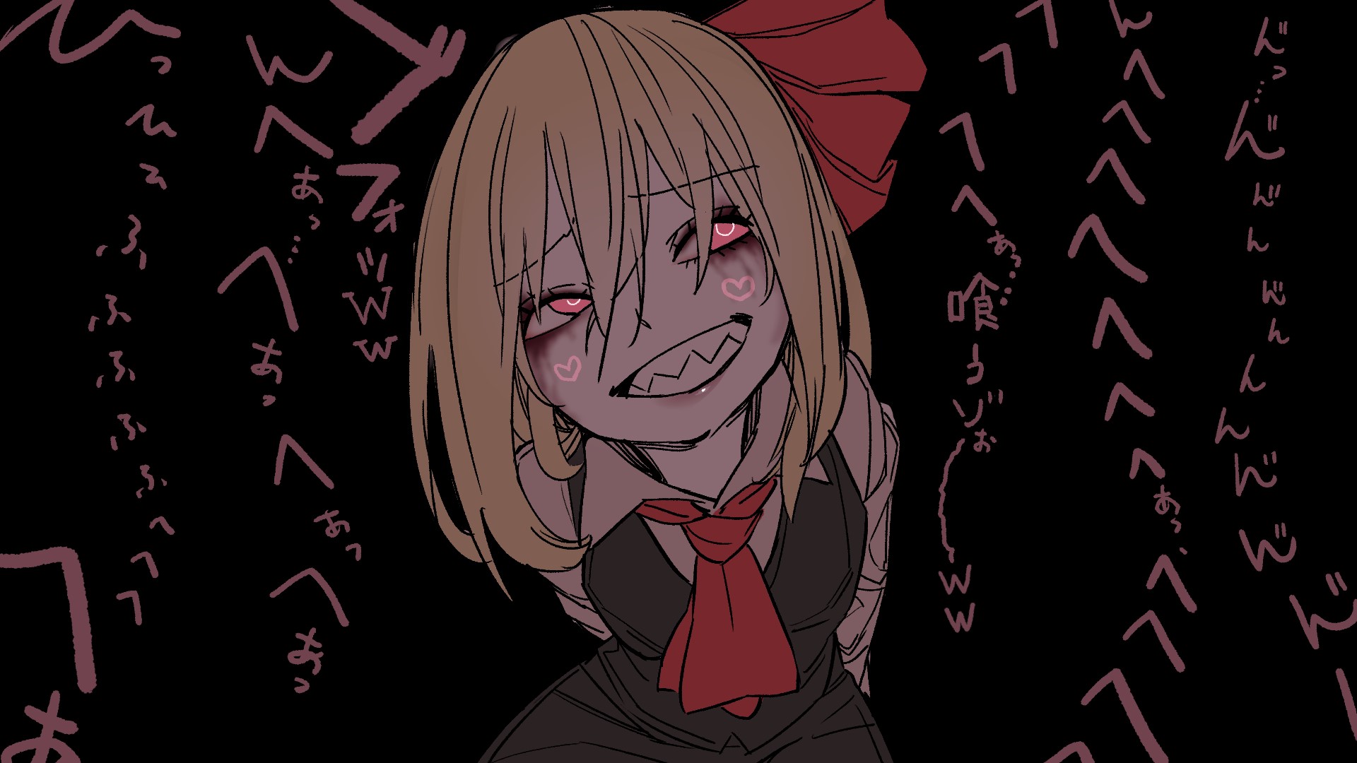 Rumia from Touhou Project, Yandere Schoolgirl HD Wallpaper