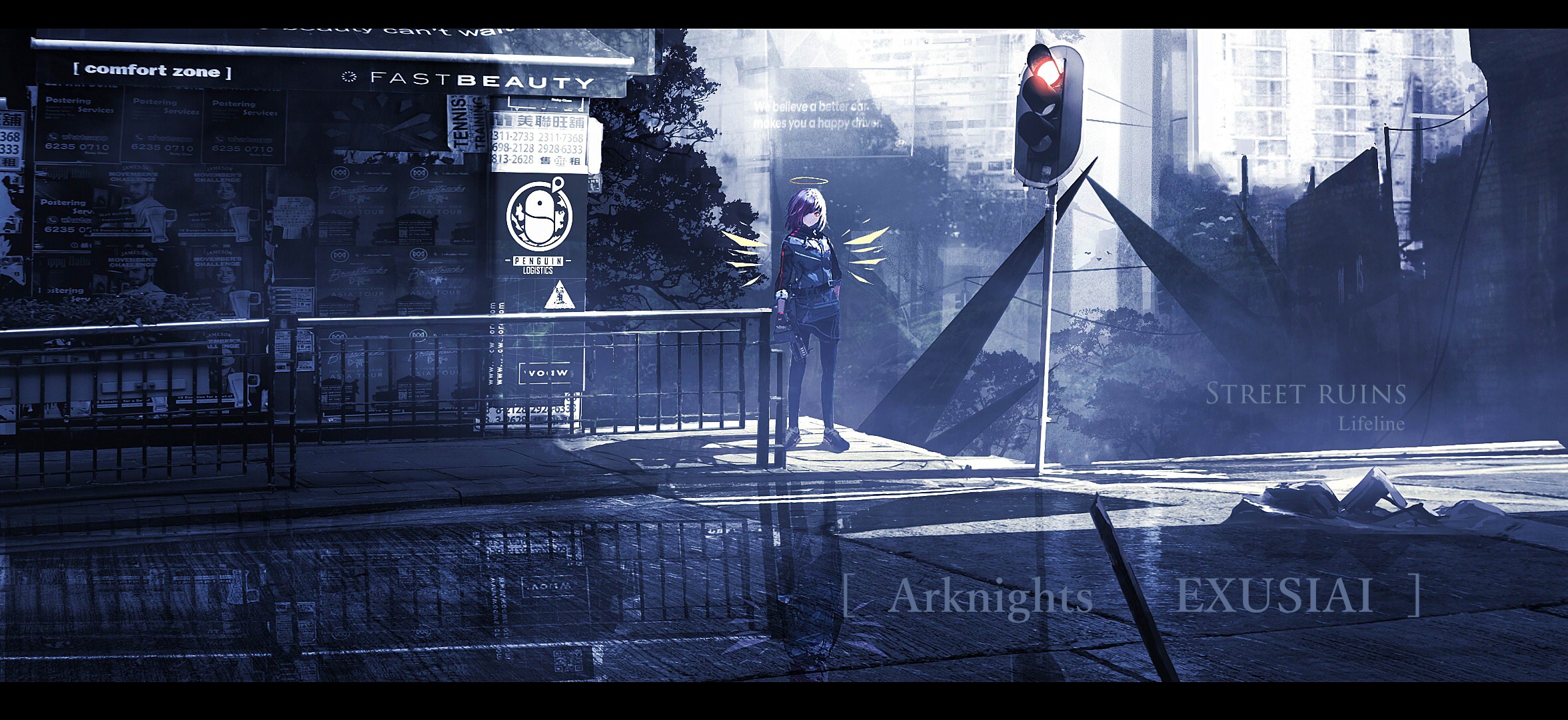 Exusiai from Arknights in Street Ruins HD Wallpaper