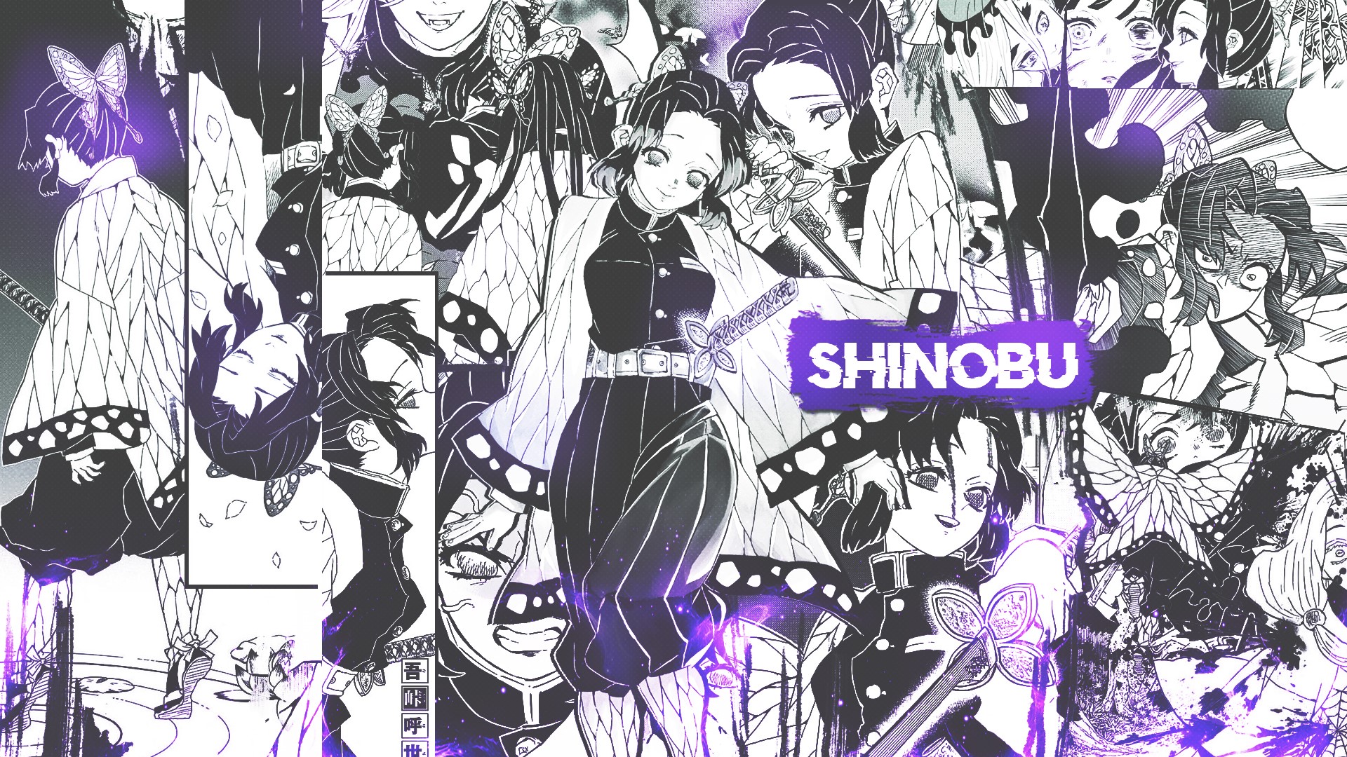 Kochou Shinobu Anime Girl Collage HD Wallpaper