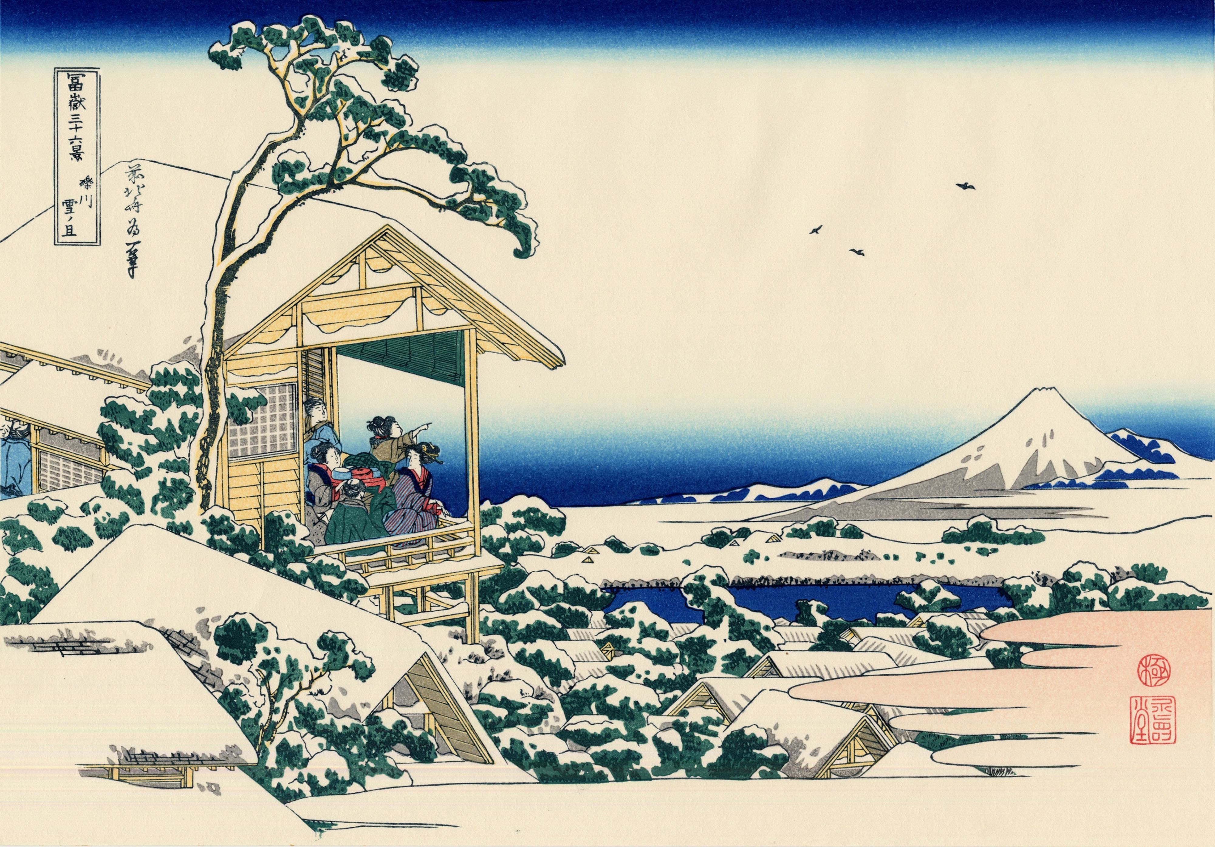 Snowy Landscape with Figures and Mount Fuji HD Wallpaper