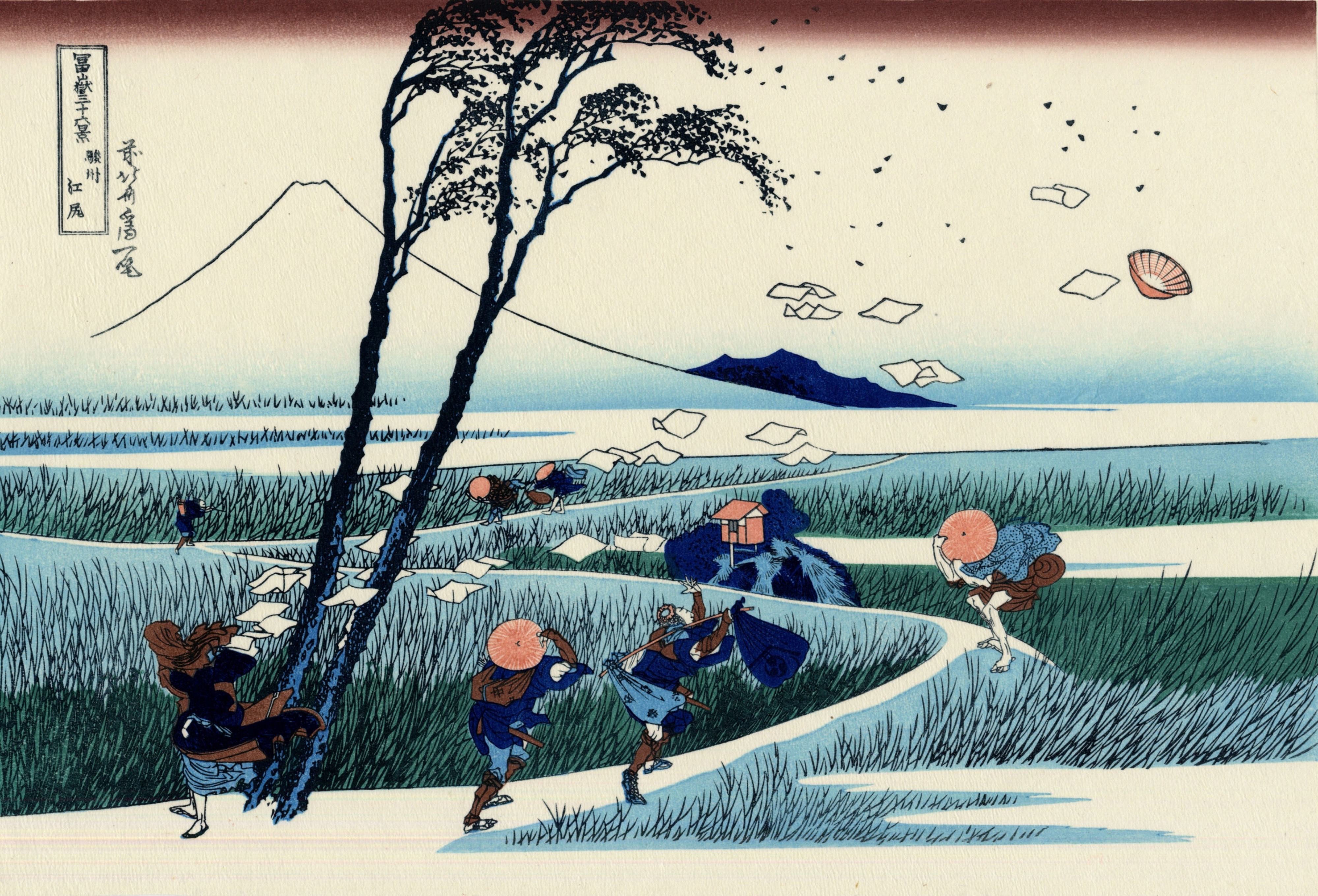 Ukiyo-e: Travelers in a Windy Field with Mount Fuji HD Wallpaper