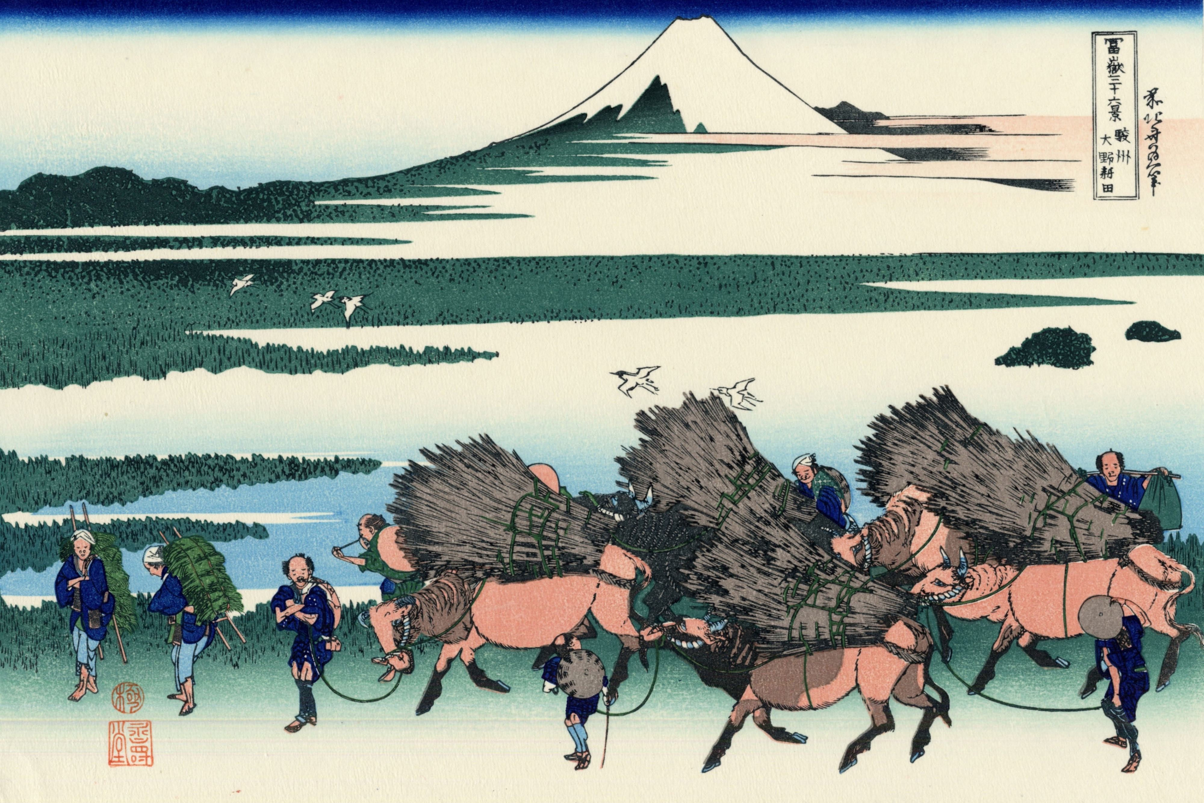 Japanese woodblock print of Mount Fuji with pack animals HD Wallpaper