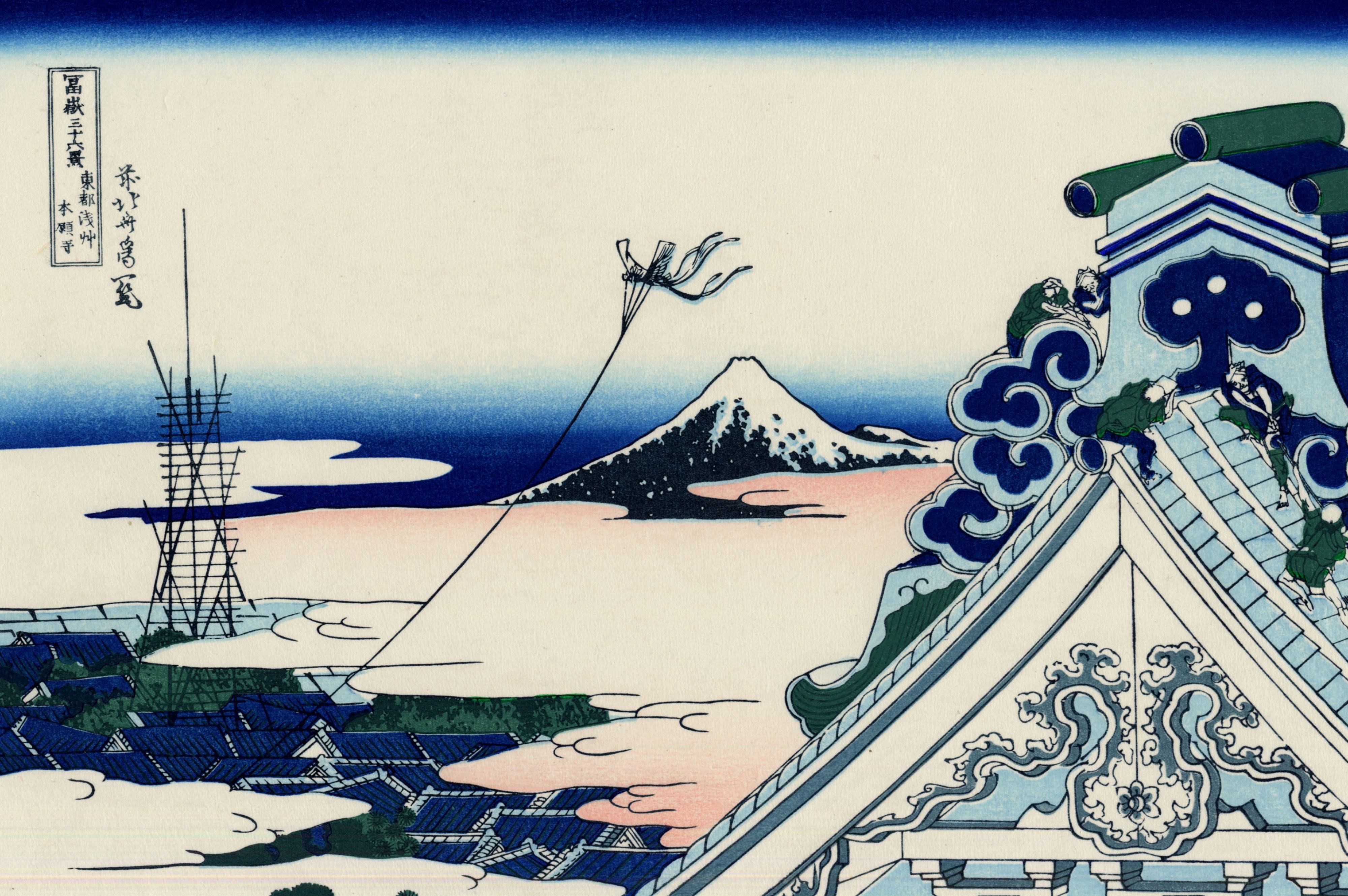 Kite flying with Mount Fuji in the background HD Wallpaper