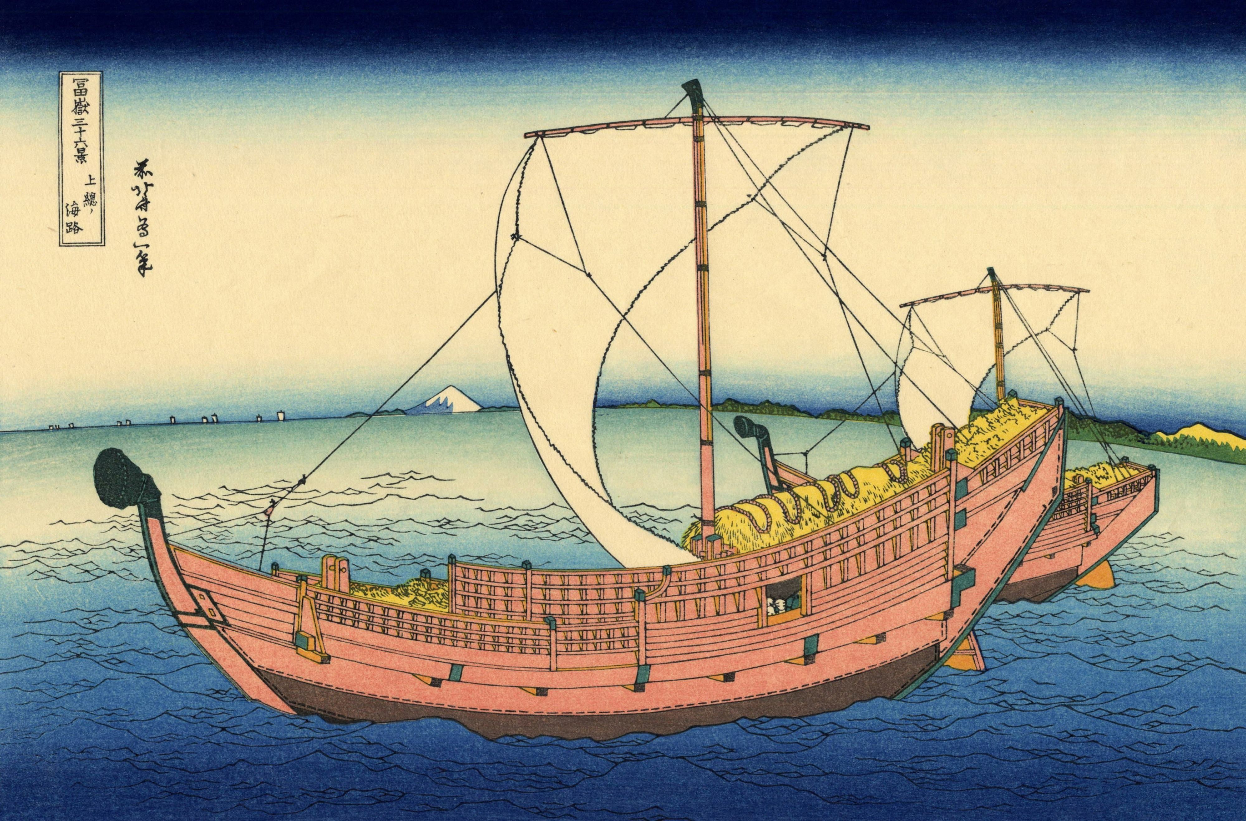 Japanese Ukiyo-e woodblock print of ships HD Wallpaper