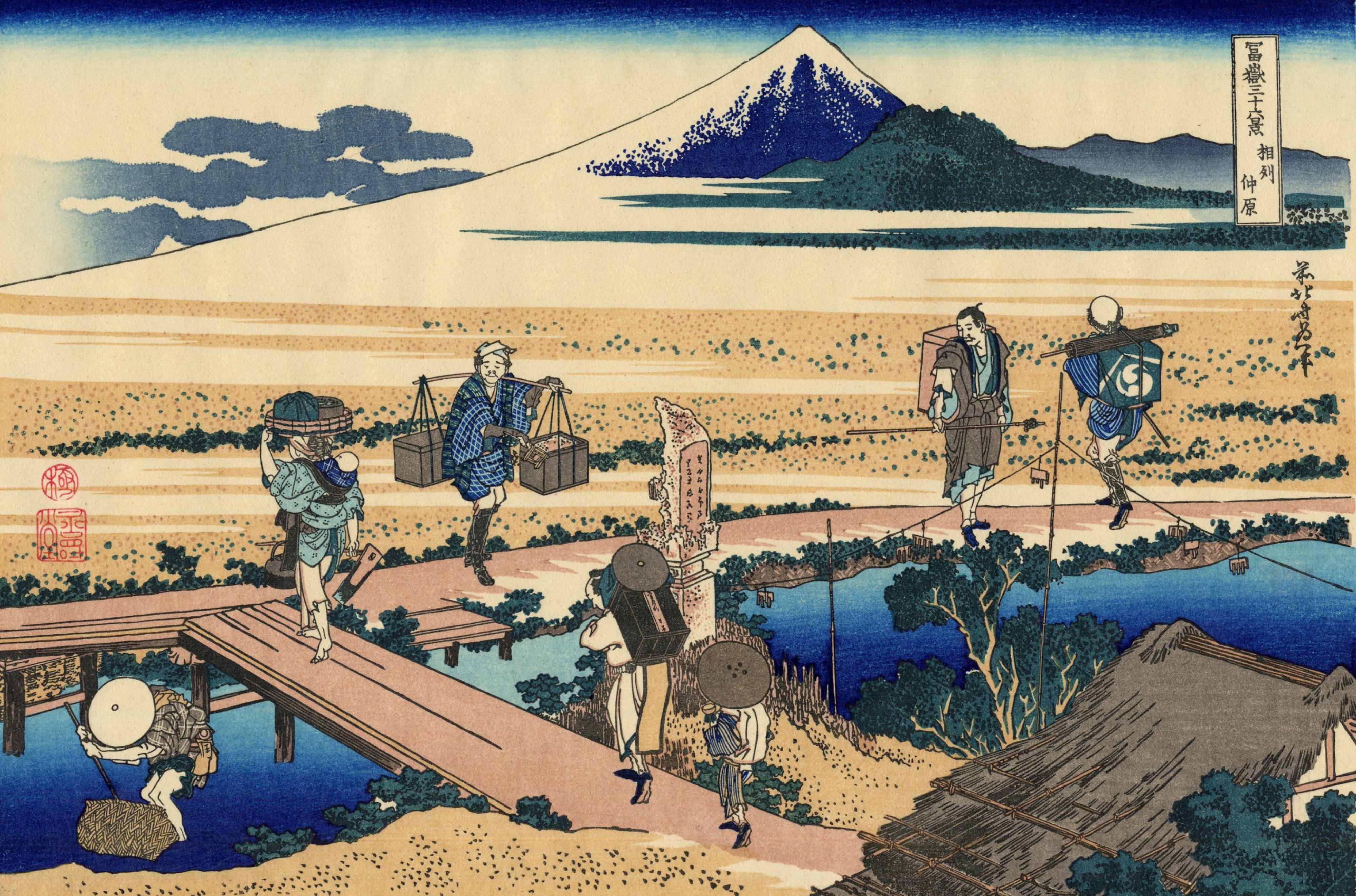 Ukiyo-e Japanese Art: Travelers with Mount Fuji HD Wallpaper