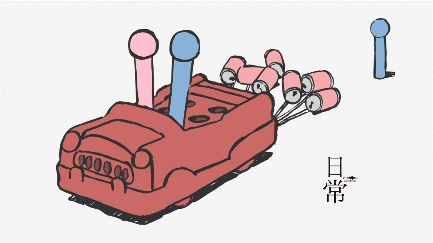 Nichijou: Red car with pink and blue rods and cans HD Wallpaper