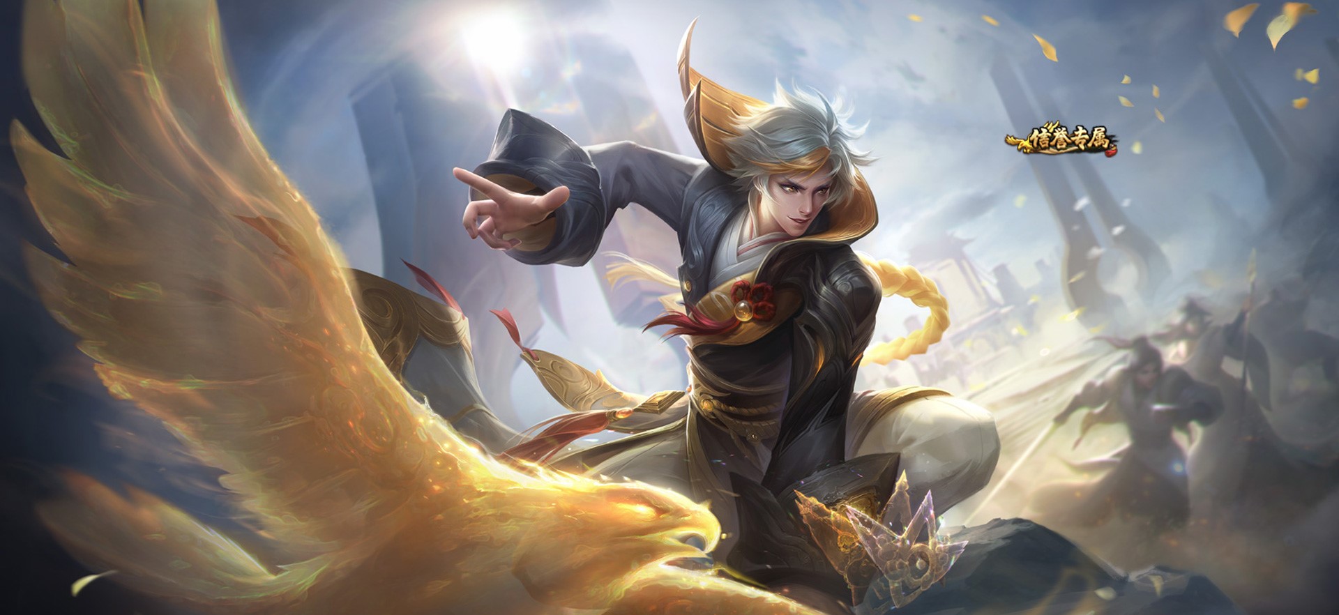 Anime character with a golden bird HD Wallpaper
