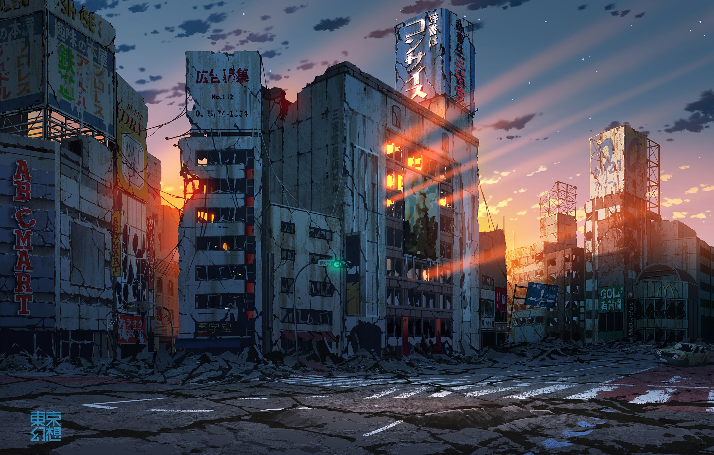 Apocalyptic anime city ruins at sunset HD Wallpaper
