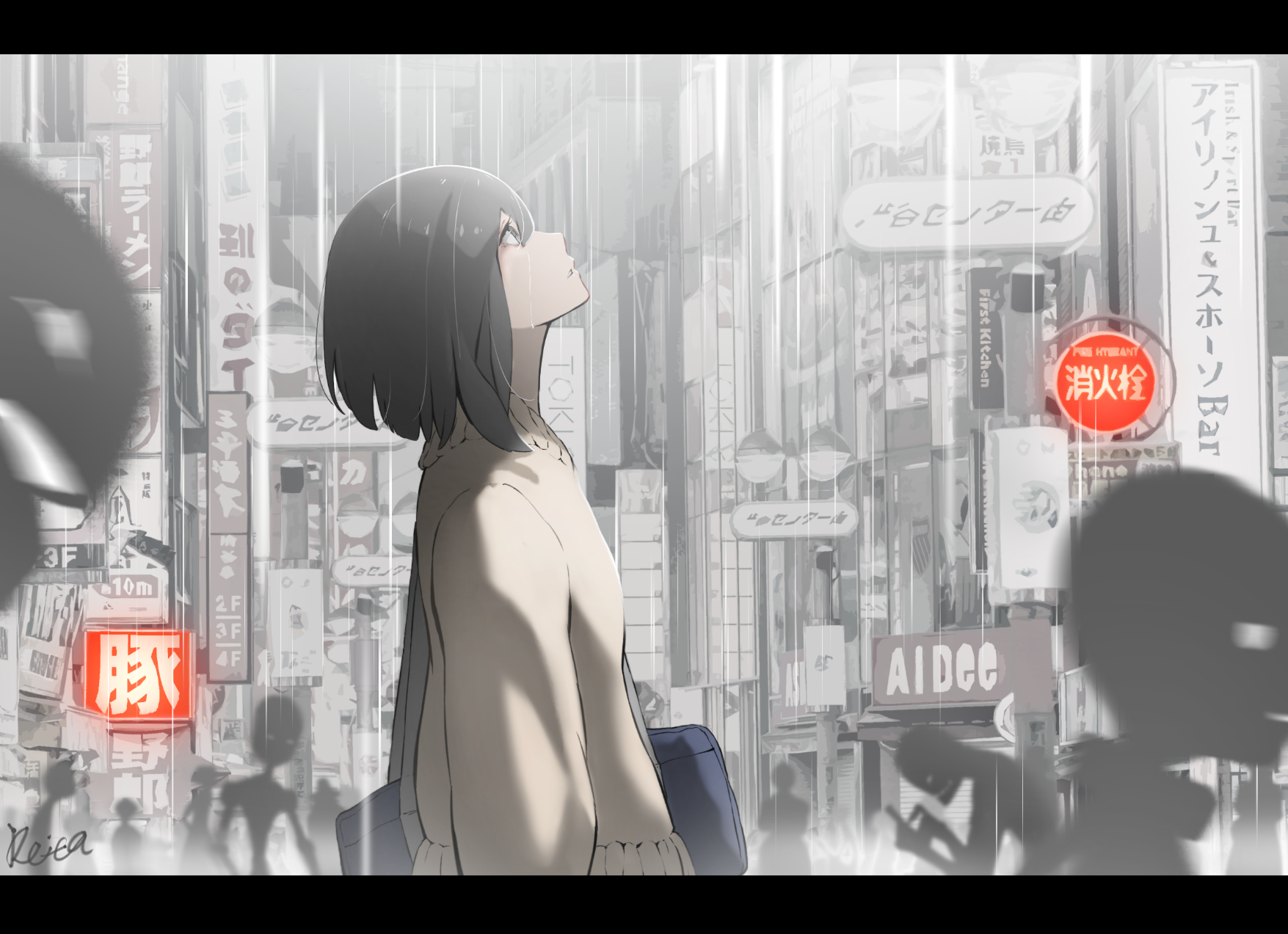 Girl in the Rain in a Japanese City HD Wallpaper