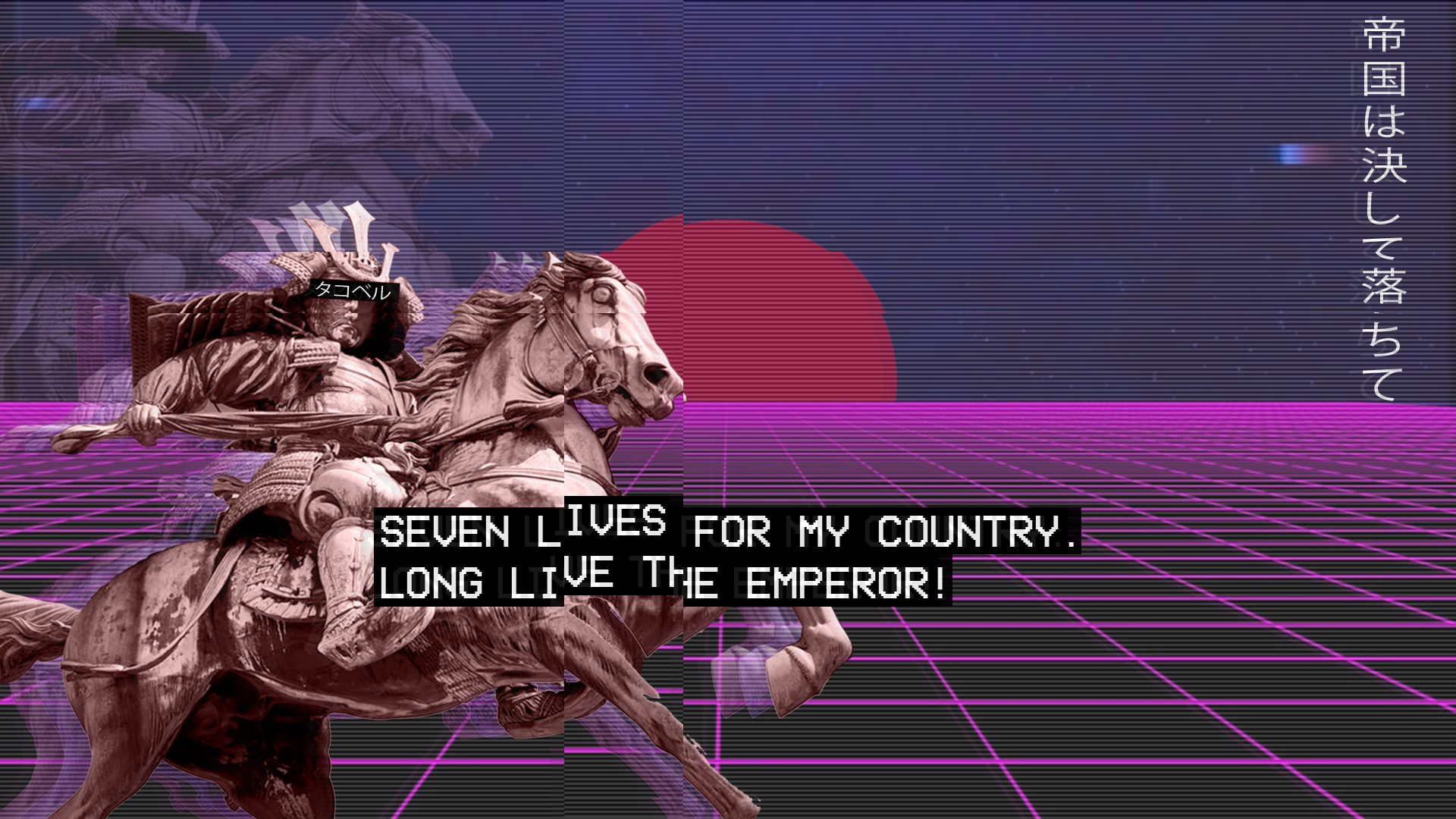 Samurai statue on a horse with vaporwave grid background HD Wallpaper