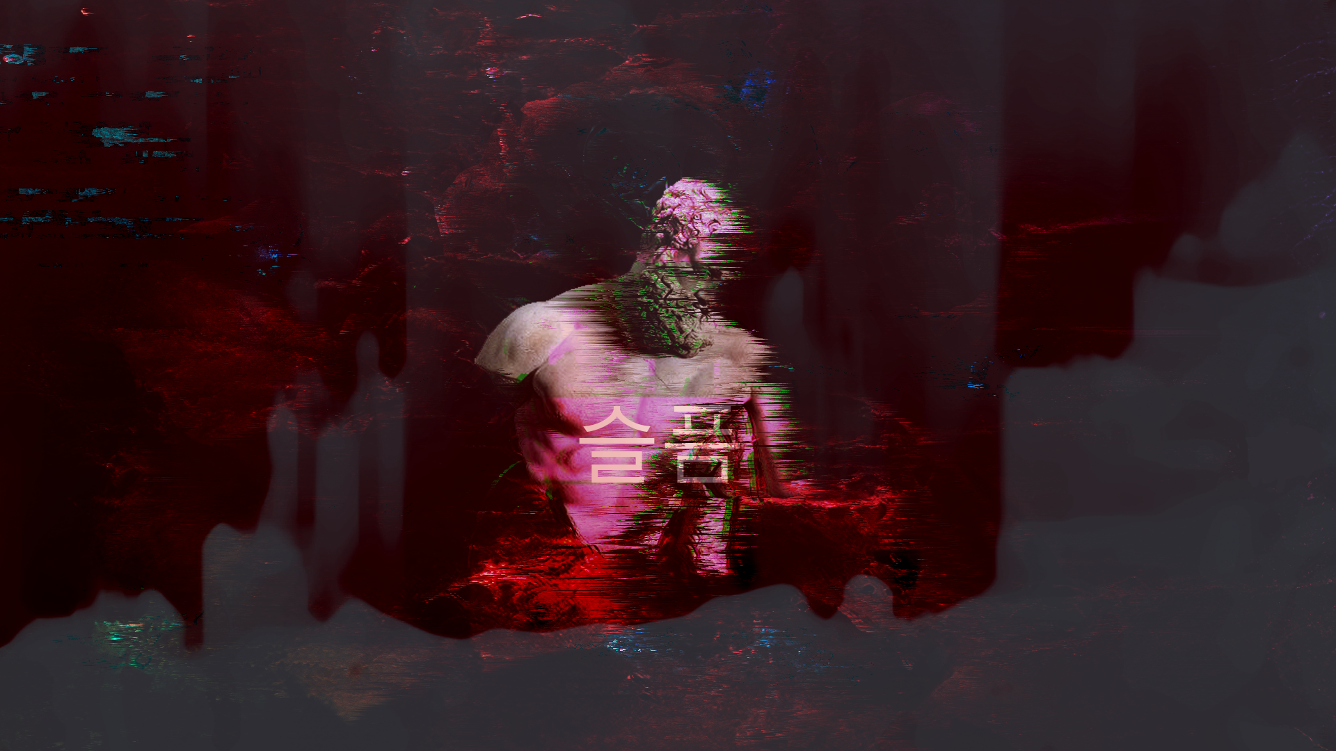 Glitch art statue with Korean text HD Wallpaper