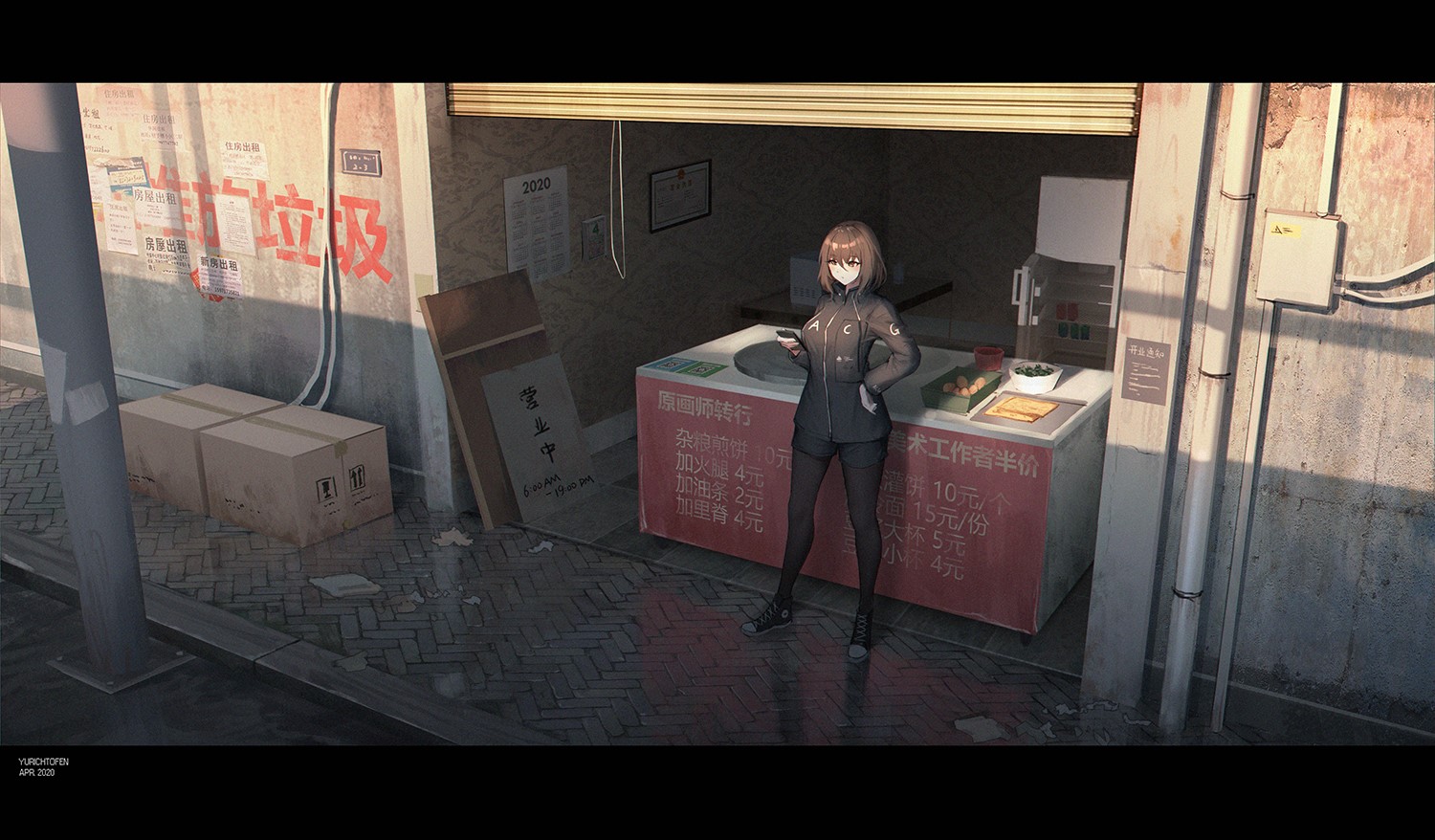 Anime girl at a street food stall HD Wallpaper