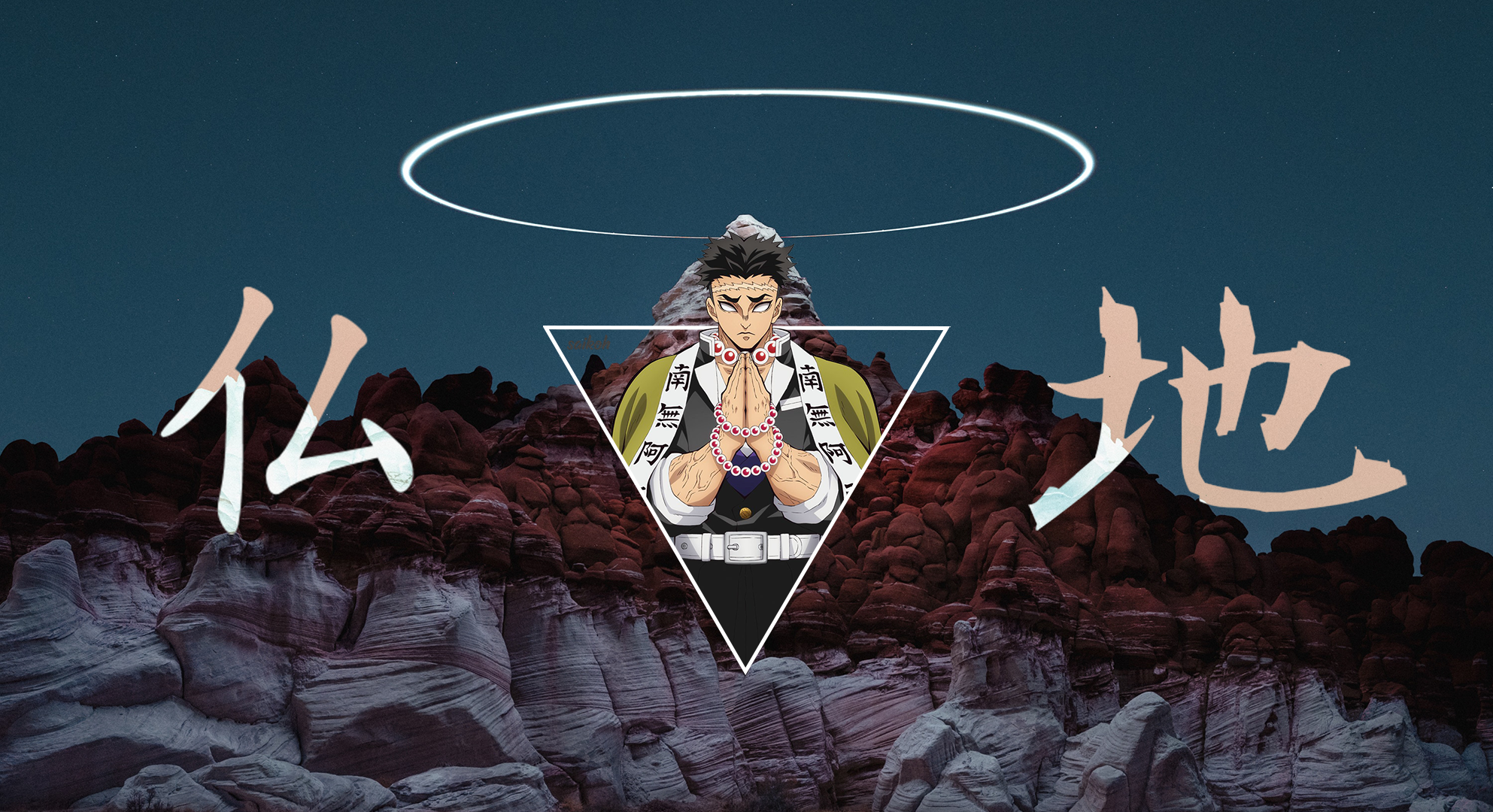 Gyomei Himejima from Kimetsu no Yaiba with Japanese text HD Wallpaper
