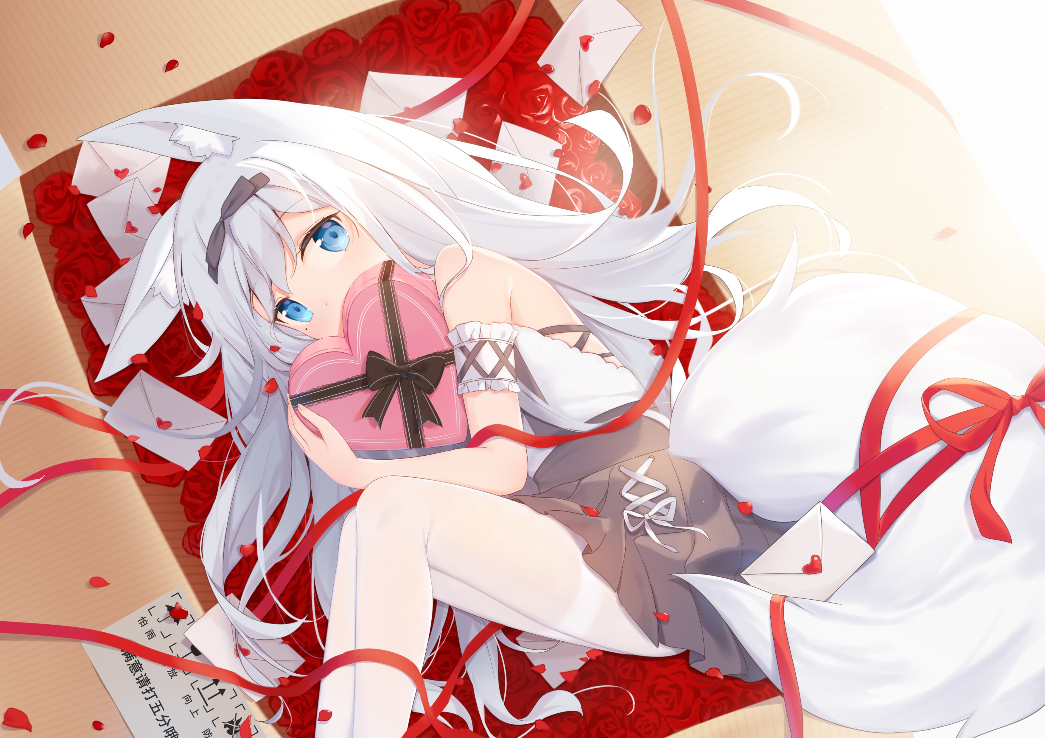 Fufumi the fox girl with a heart-shaped present HD Wallpaper