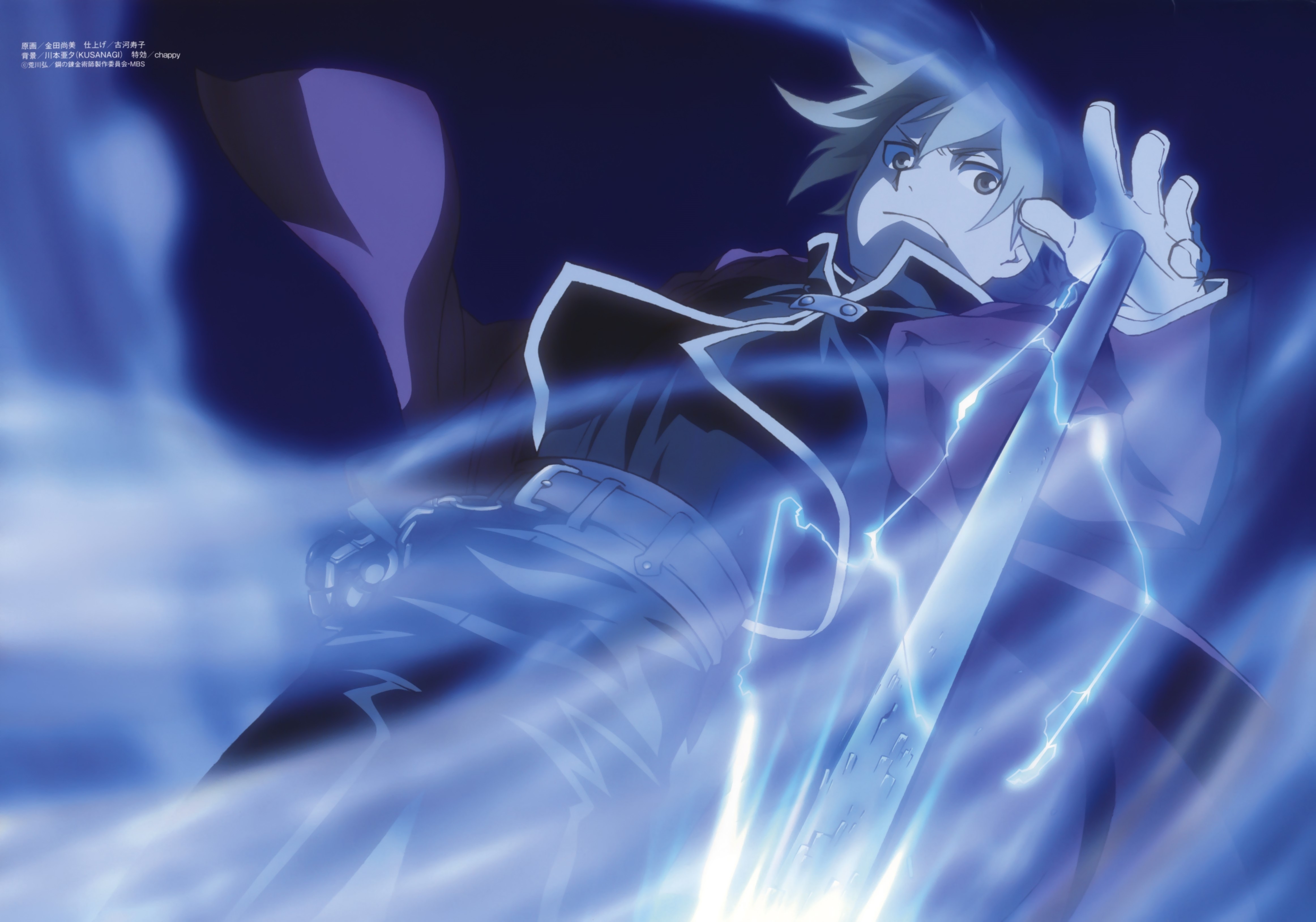 Edward Elric from Fullmetal Alchemist HD Wallpaper
