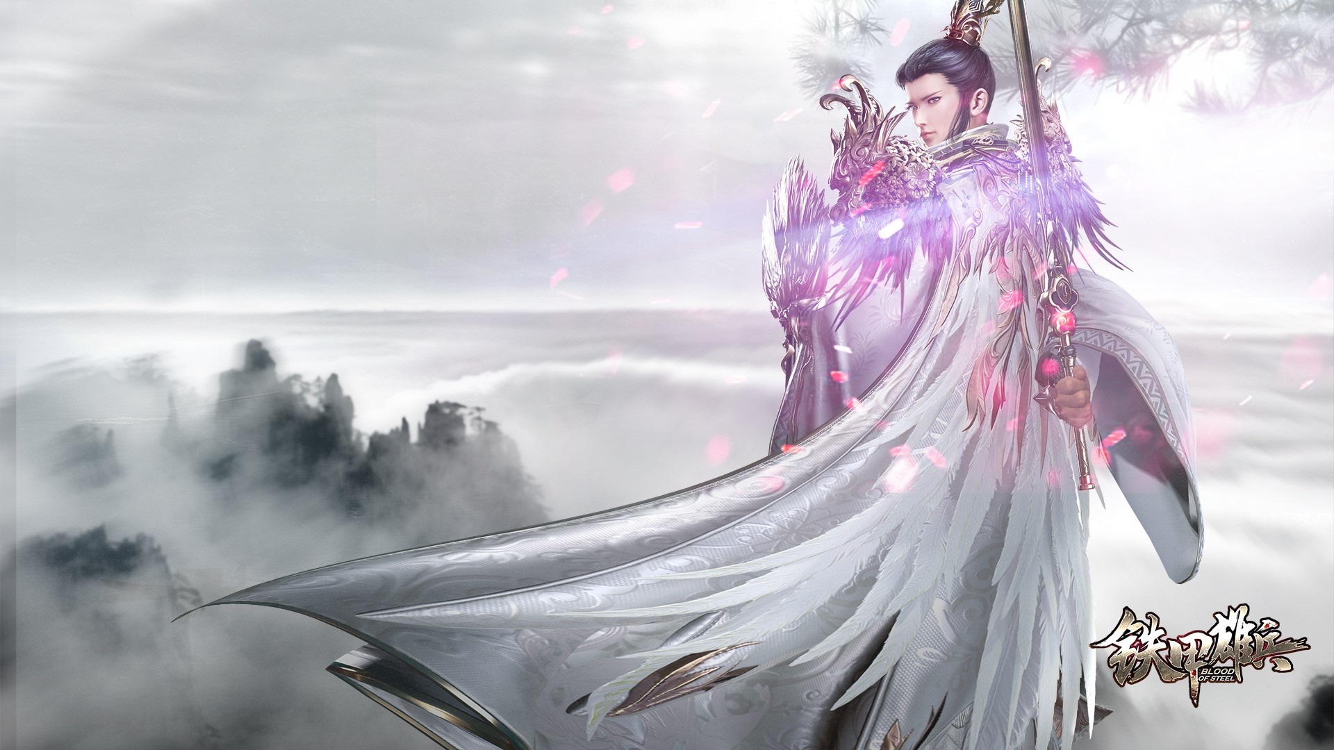 Character from Blood of Steel HD Wallpaper