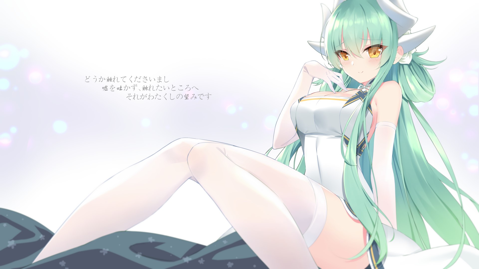 Kiyohime from Fate/Grand Order HD Wallpaper