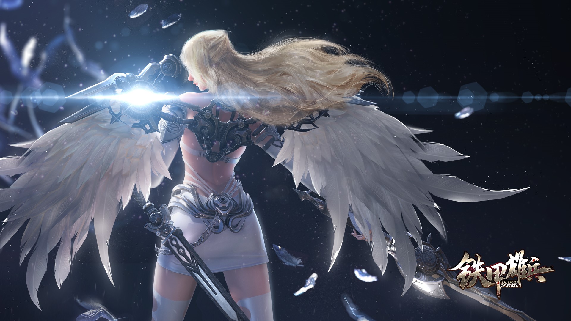 Angel with sword and wings from Blood of Steel HD Wallpaper