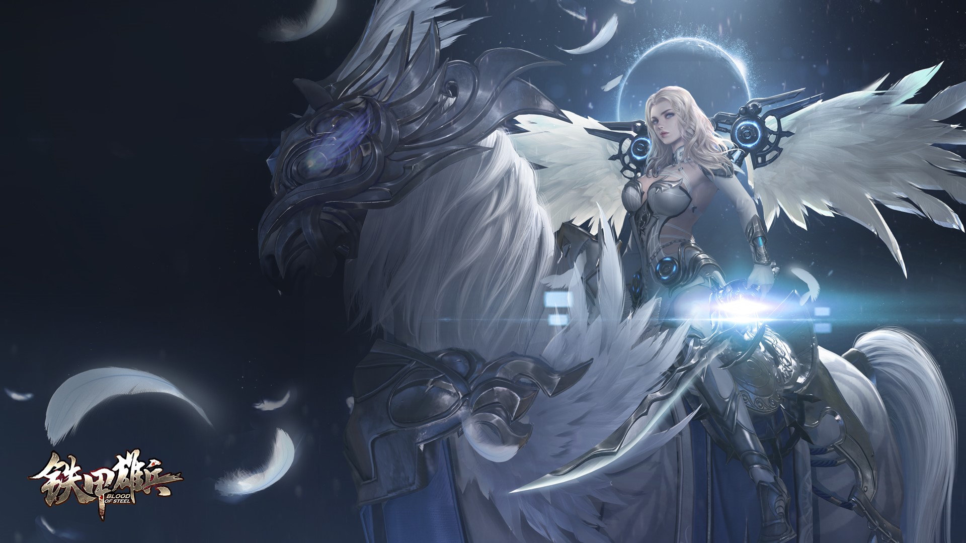Angel warrior riding a mythical creature in Blood of Steel HD Wallpaper