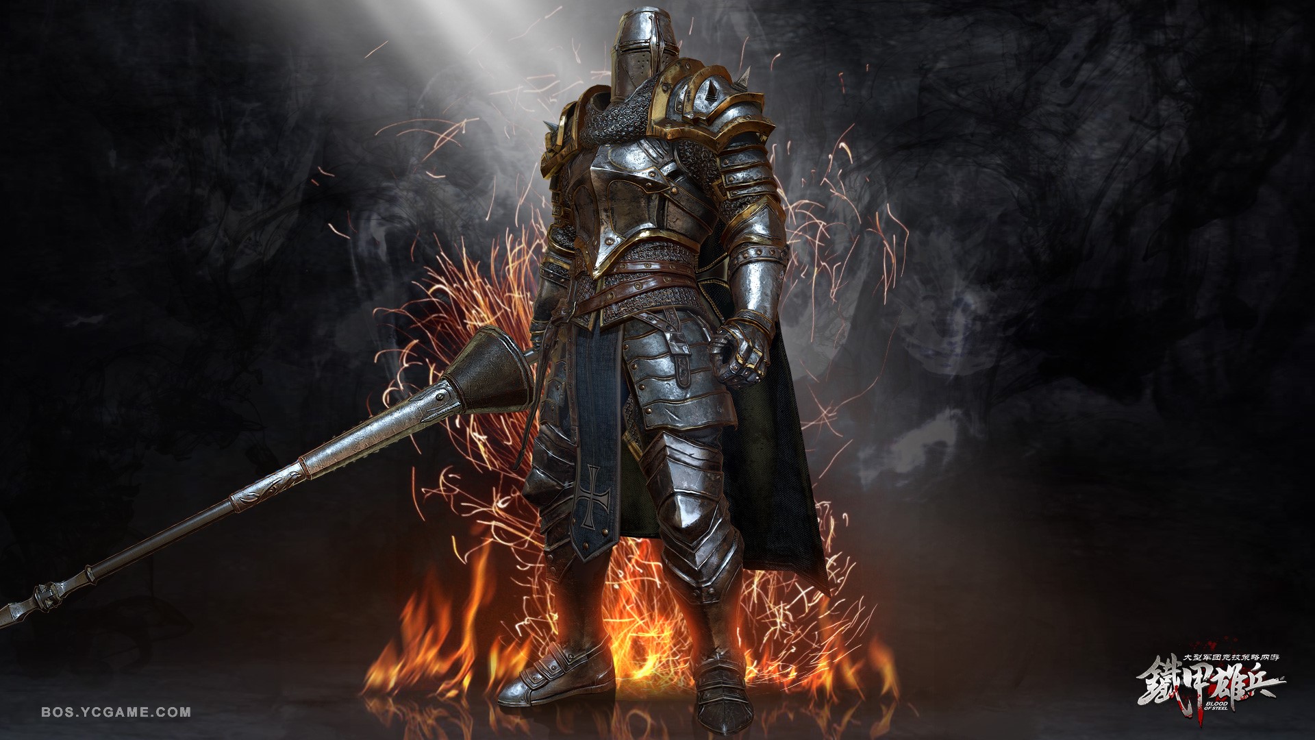 Knight with a polearm from Blood of Steel HD Wallpaper