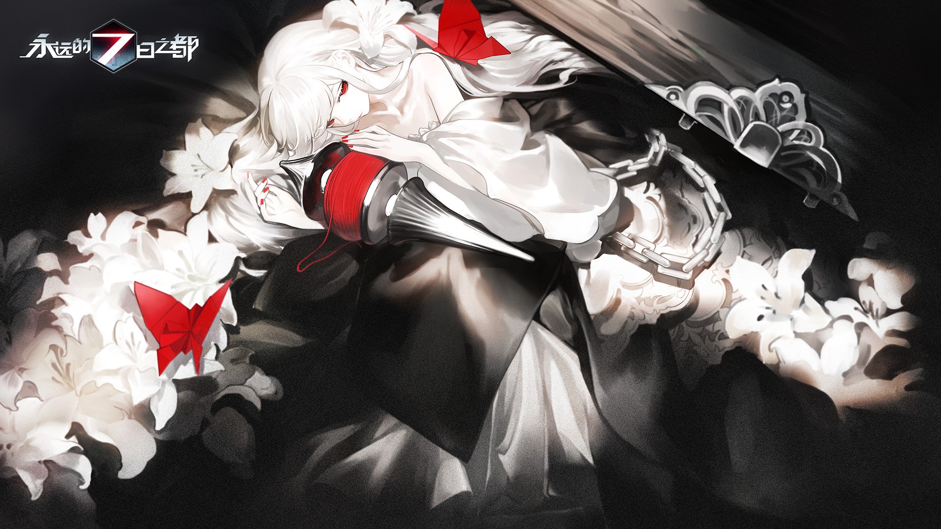 Girl from Forever 7th Capital with red eyes and white hair HD Wallpaper