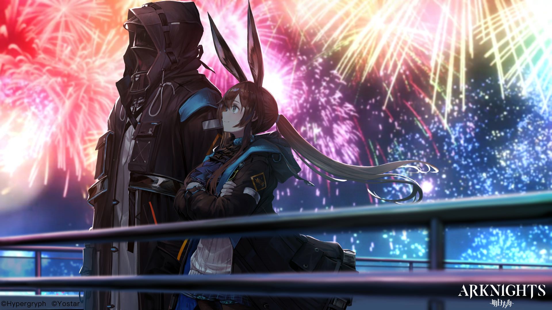 Doctor and Amiya from Arknights watching fireworks HD Wallpaper
