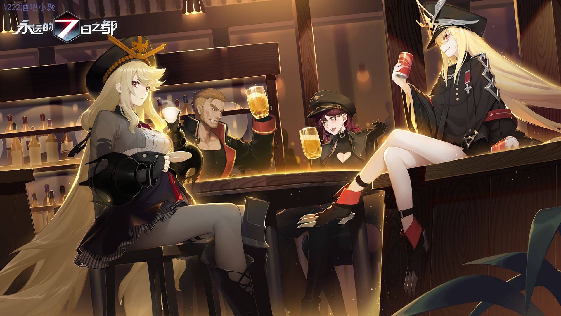 Anime characters in a bar with beer HD Wallpaper