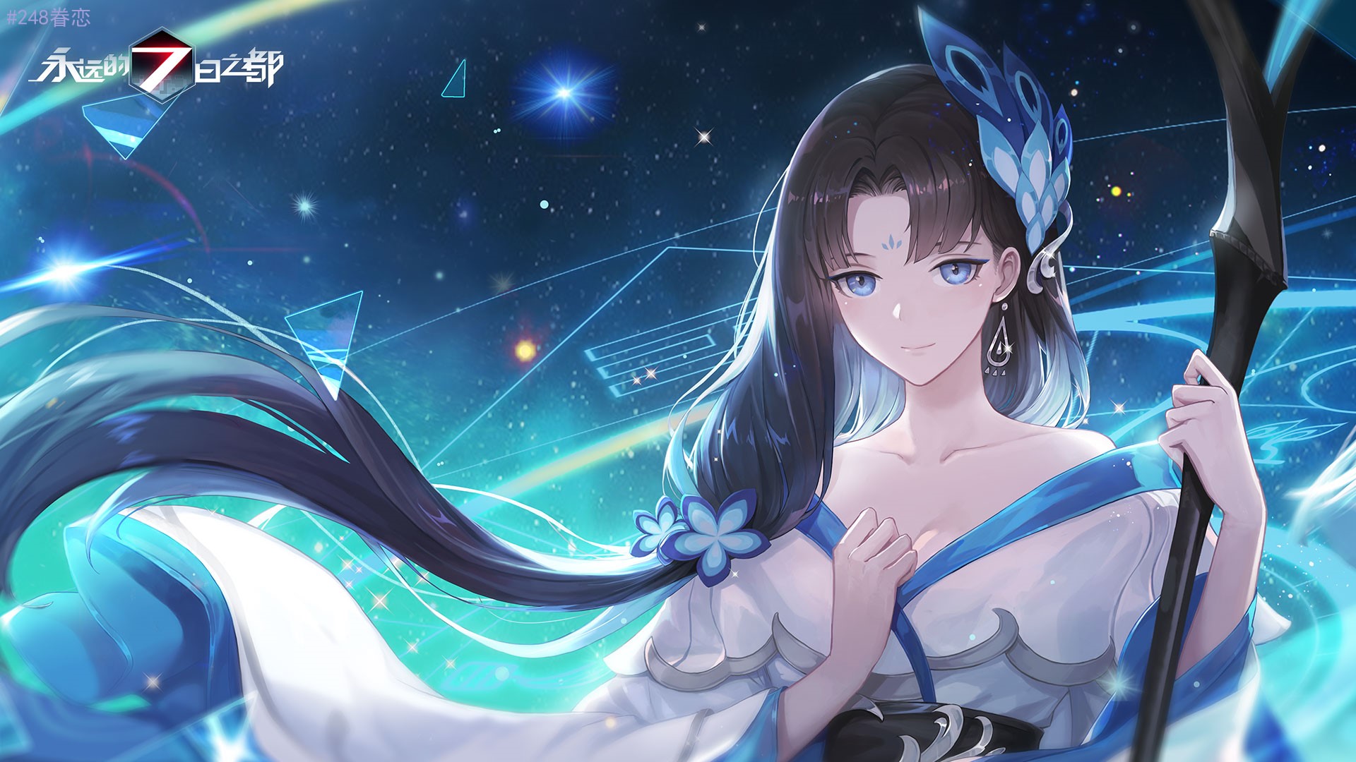 Anime girl with dark hair from Forever 7th Capital HD Wallpaper