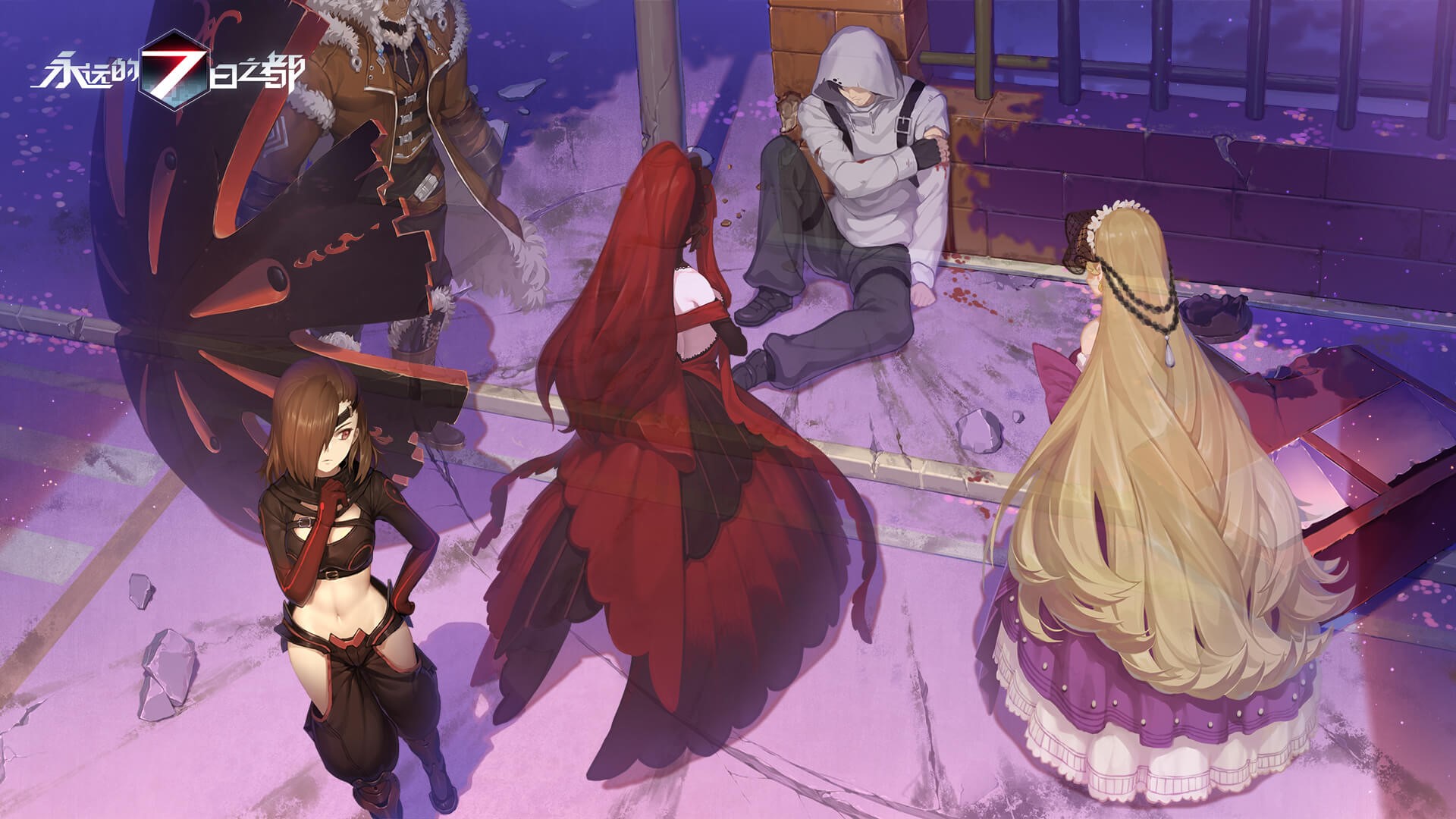 Forever 7th Capital Characters in a Courtyard HD Wallpaper