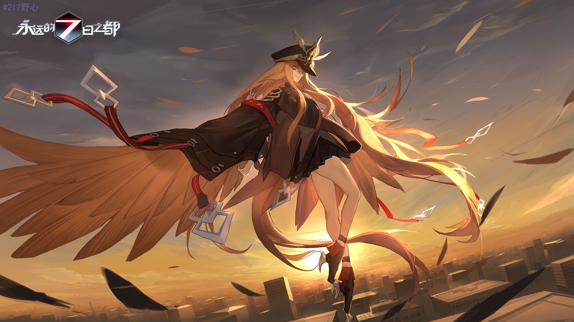Anime girl with wings from Forever 7th Capital HD Wallpaper