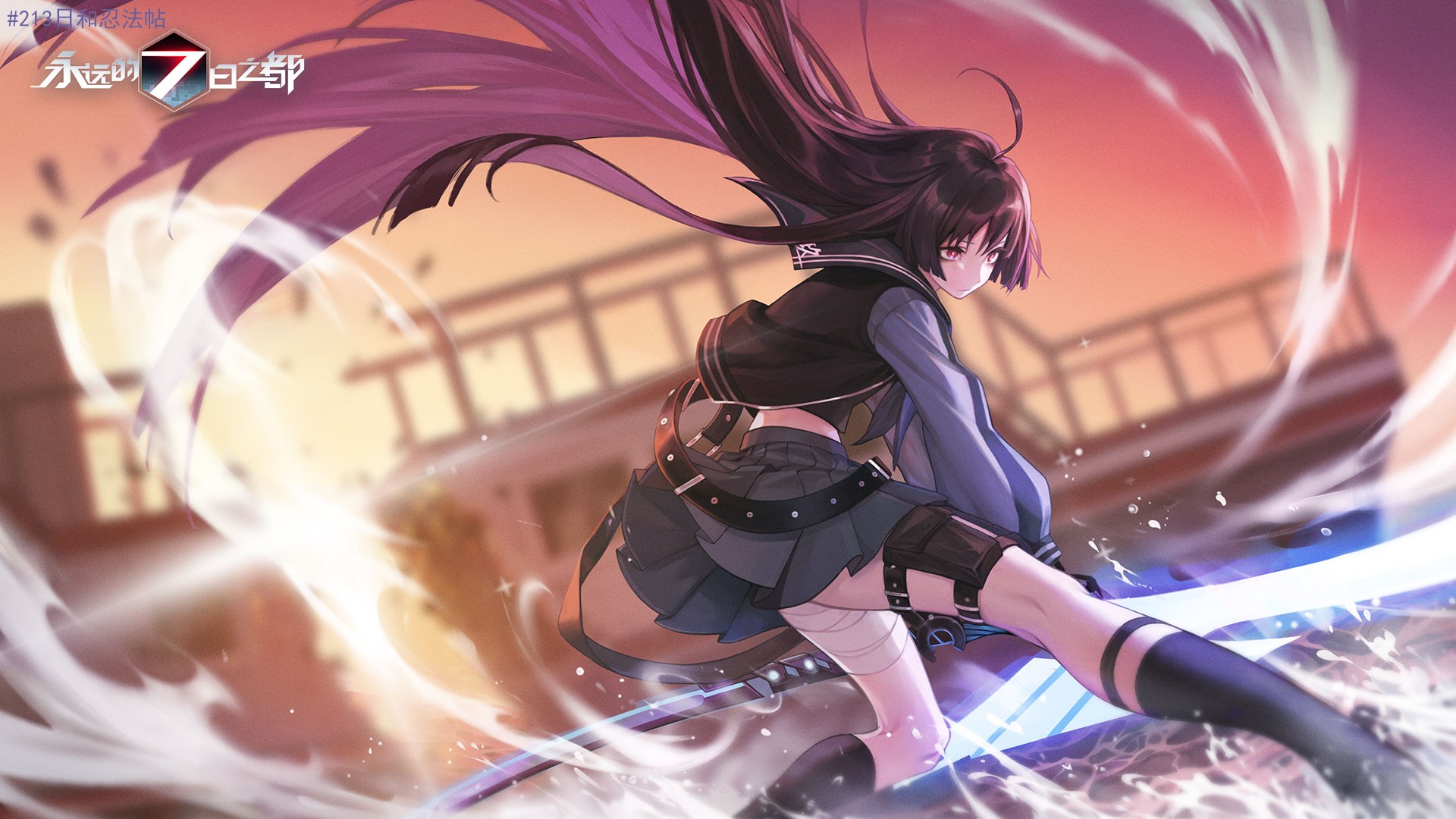 Anime girl with sword from Forever 7th Capital HD Wallpaper