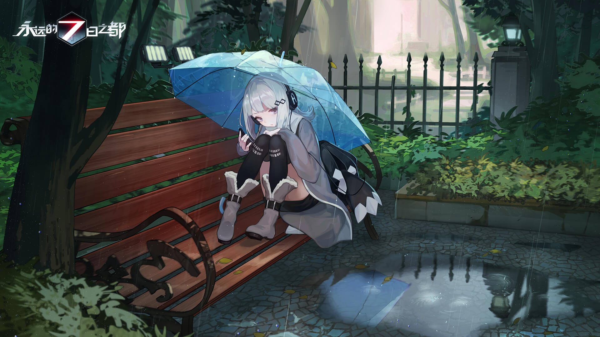 Anime girl with umbrella sitting on a bench in the rain HD Wallpaper