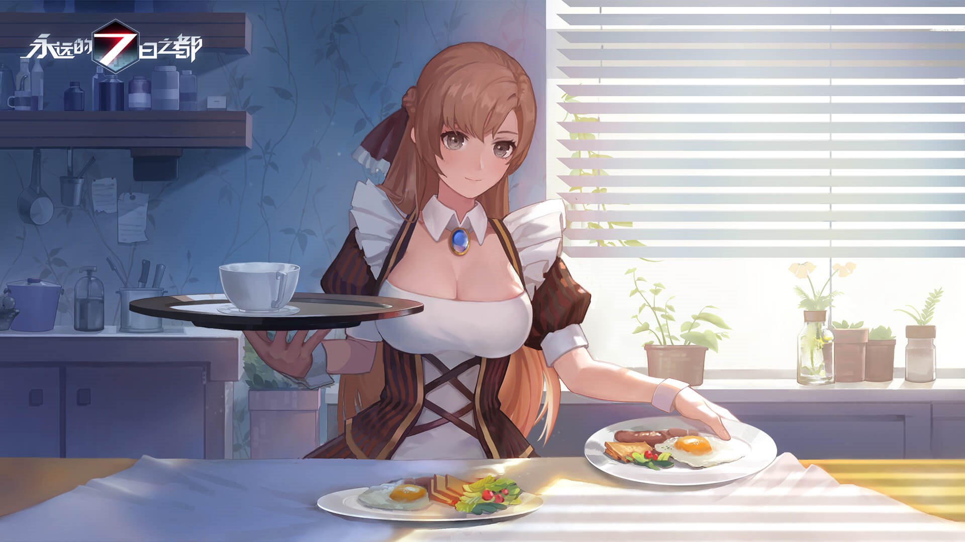 Forever 7th Capital Anime Girl Serving Food HD Wallpaper