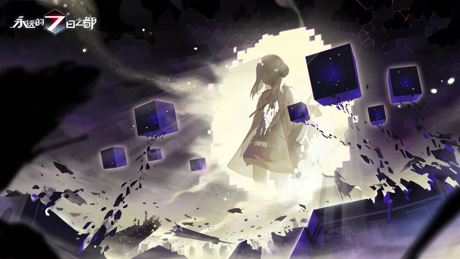 Anime girl in a digital world with floating cubes HD Wallpaper
