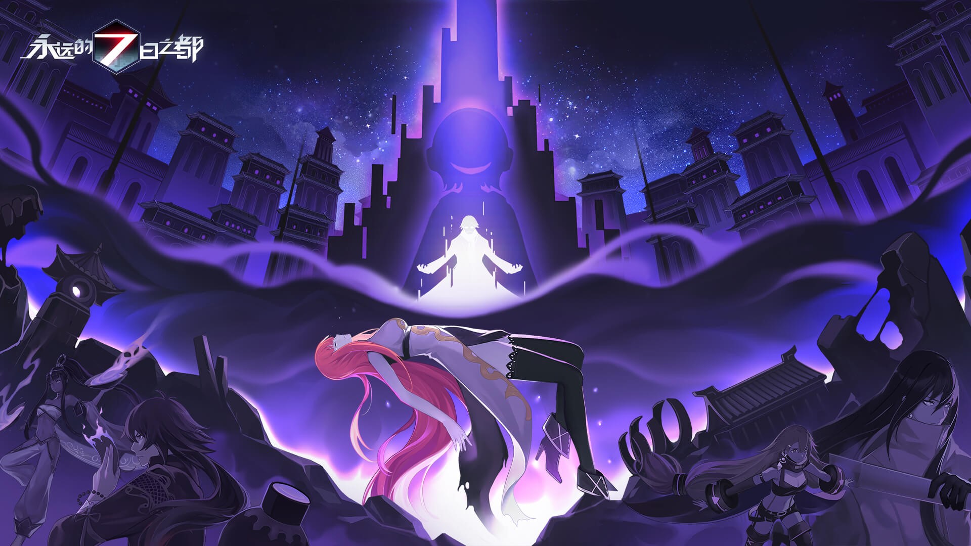 Anime characters in a dark, futuristic city with a glowing silhouette HD Wallpaper