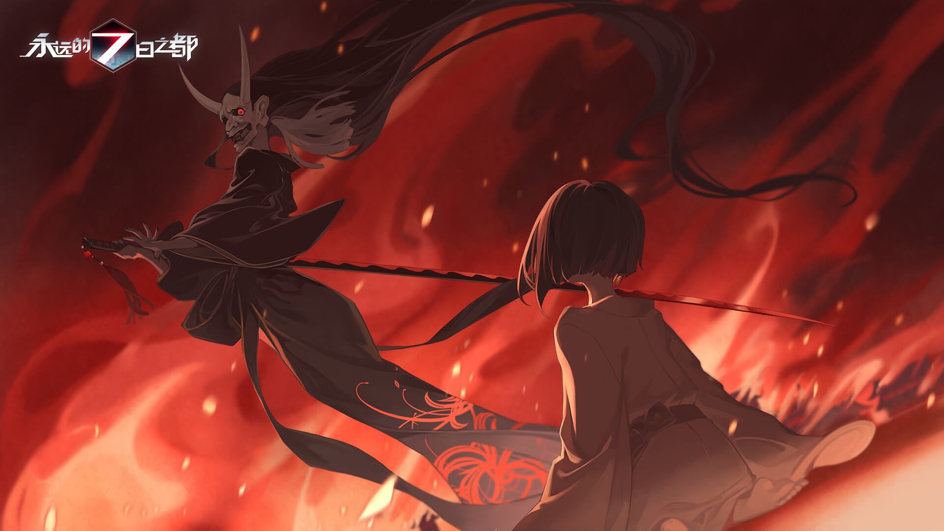 Anime girl facing a demon with a sword in front of flames HD Wallpaper