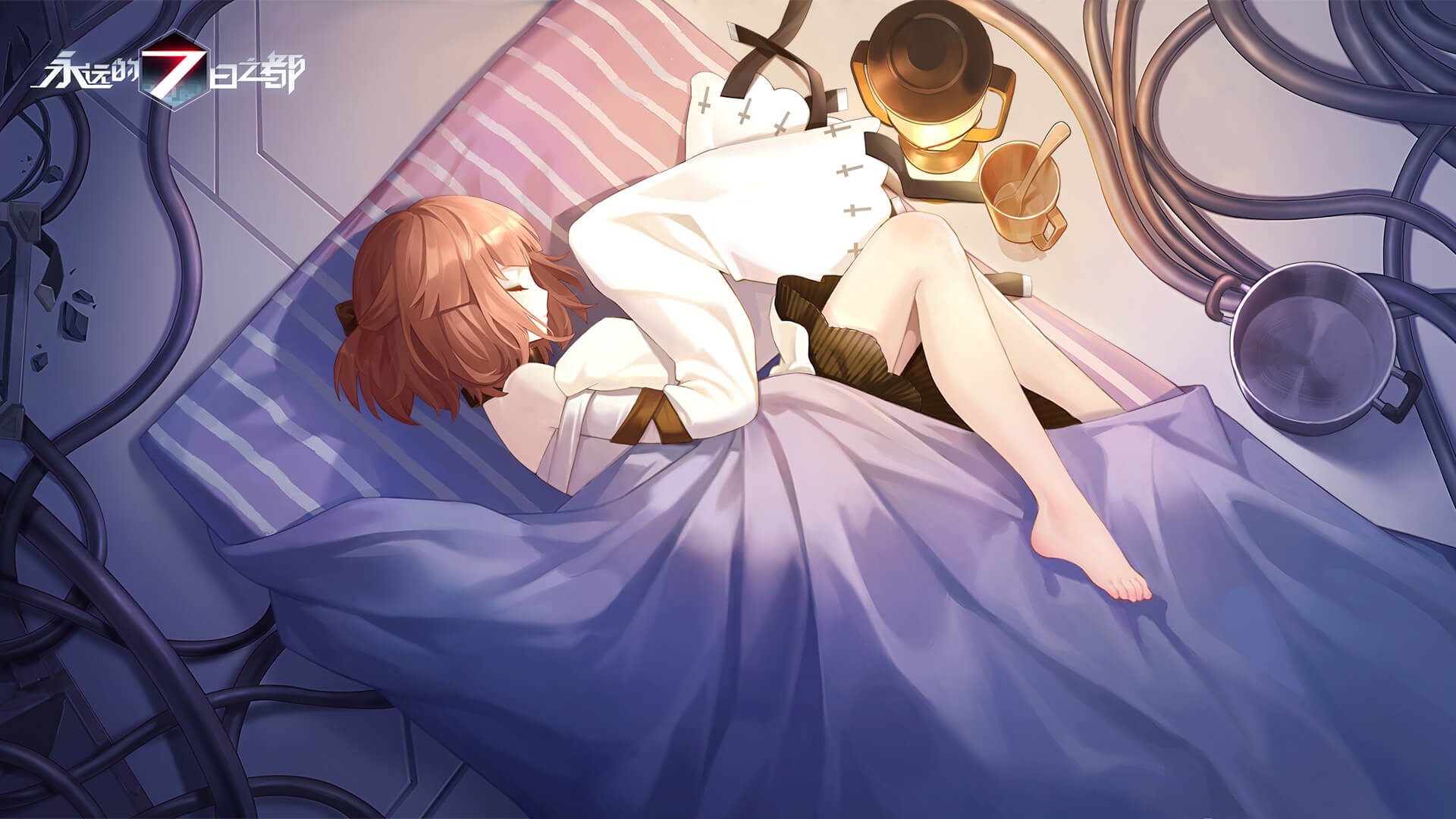 Girl sleeping in bed from Forever 7th Capital HD Wallpaper