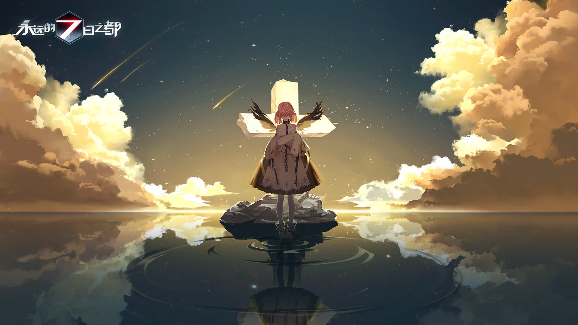 Girl with wings in front of a cross in Forever 7th Capital HD Wallpaper