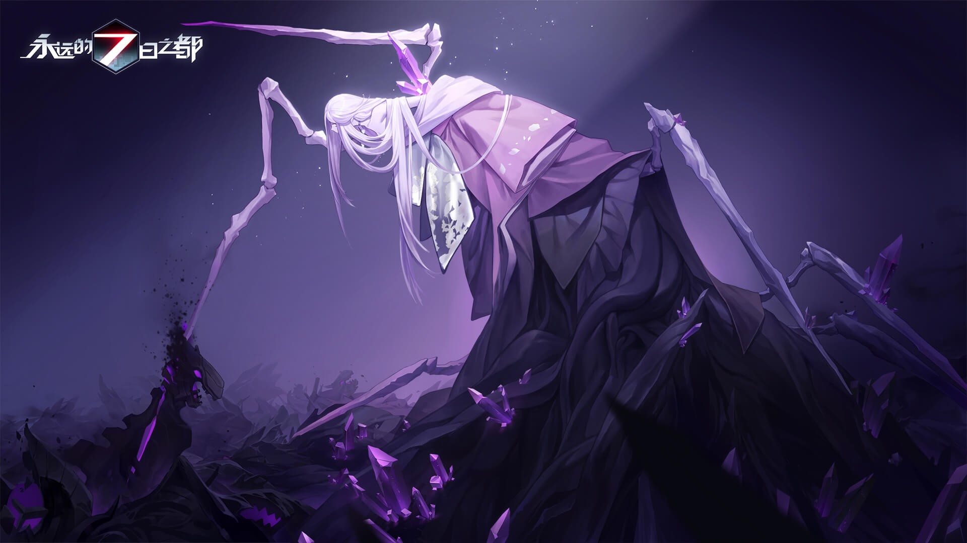 Anime character from Forever 7th Capital with spider-like legs HD Wallpaper