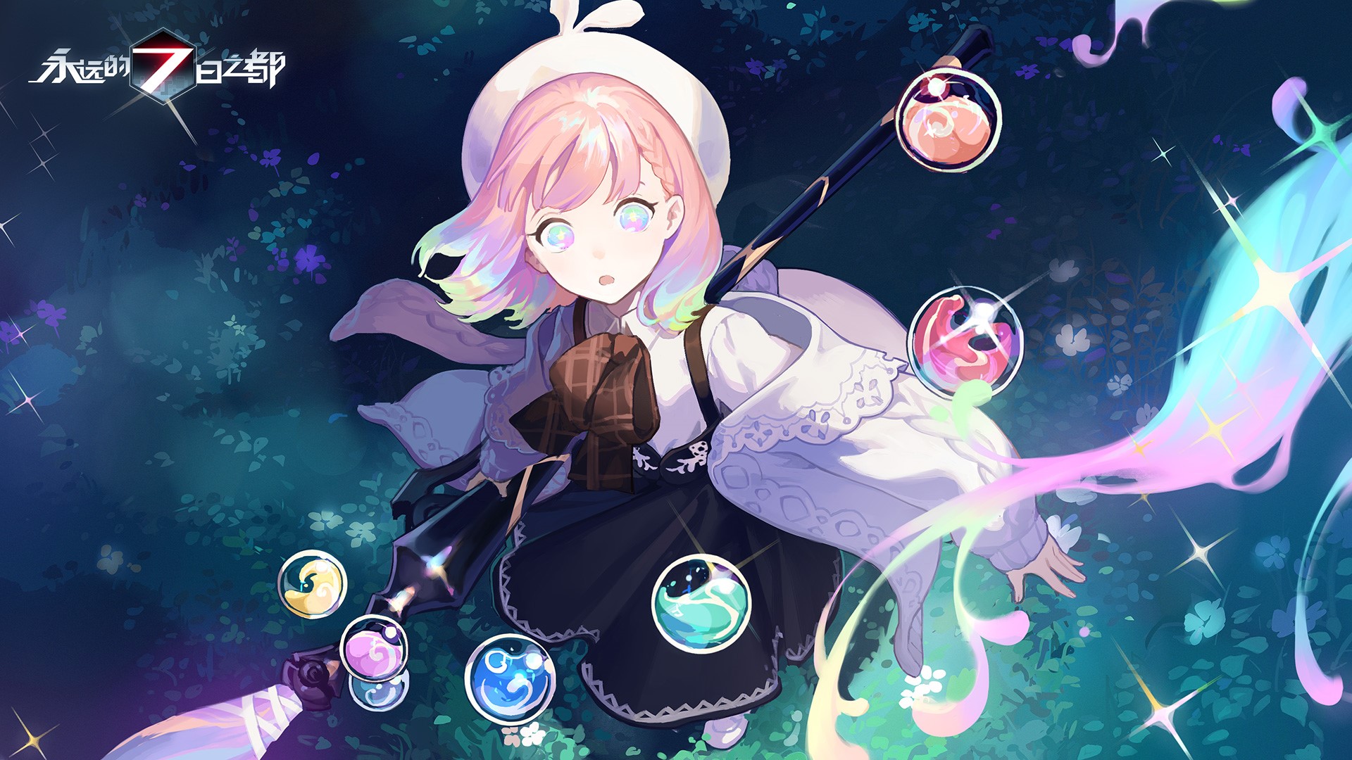 Anime girl with pink hair from Forever 7th Capital HD Wallpaper