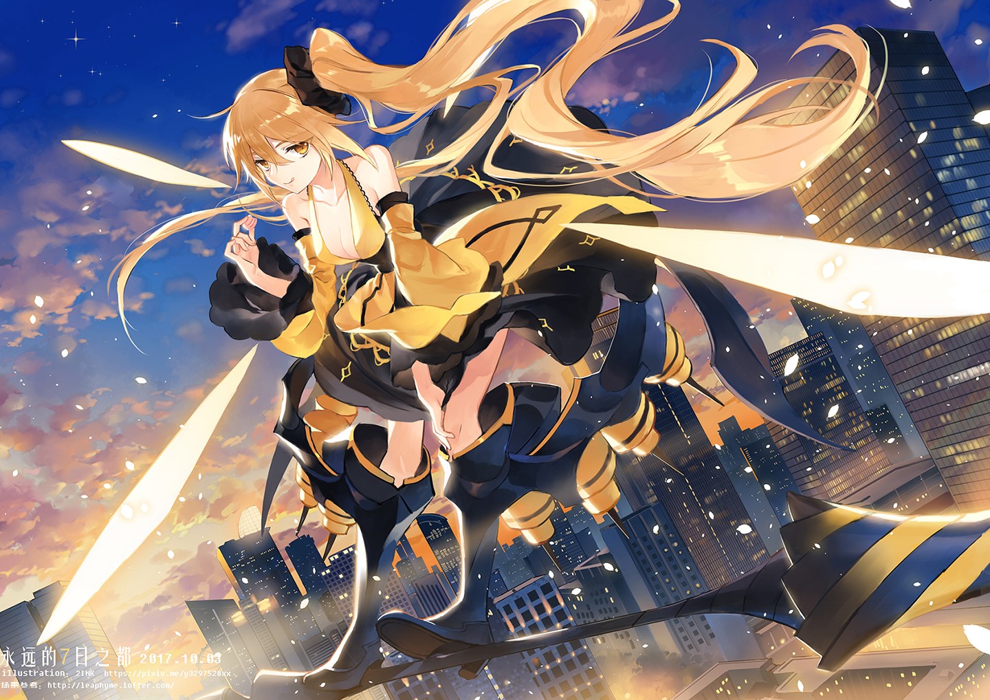 Girl from Forever 7th Capital in a city at dusk HD Wallpaper