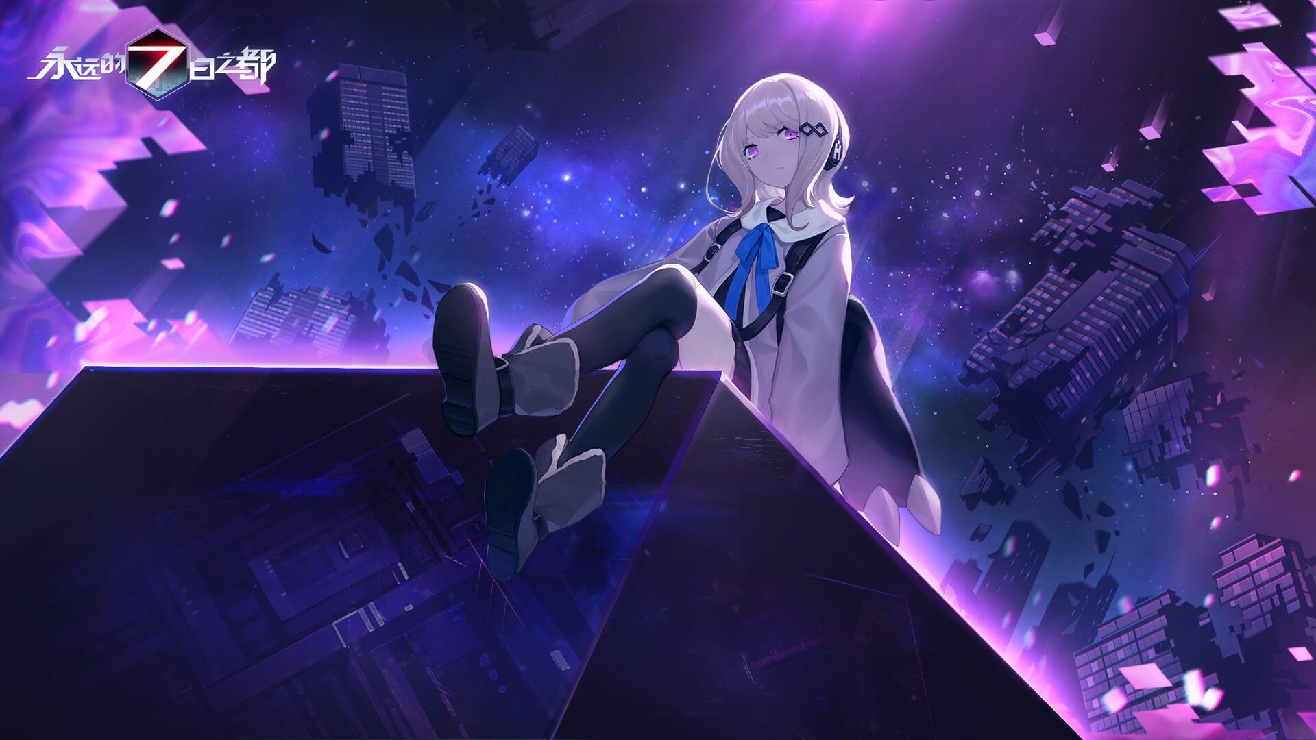 Anime girl from Forever 7th Capital sitting on a platform HD Wallpaper