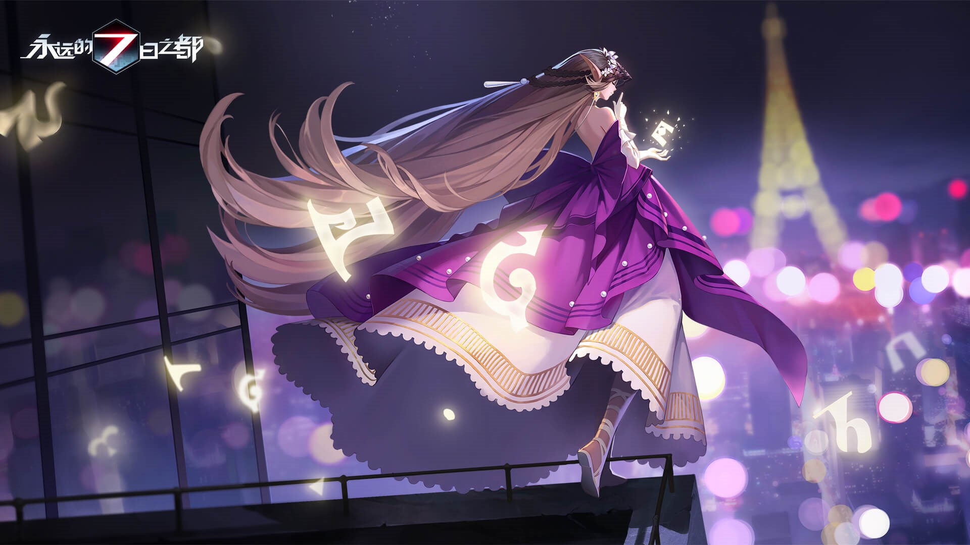 Girl from Forever 7th Capital in Paris HD Wallpaper
