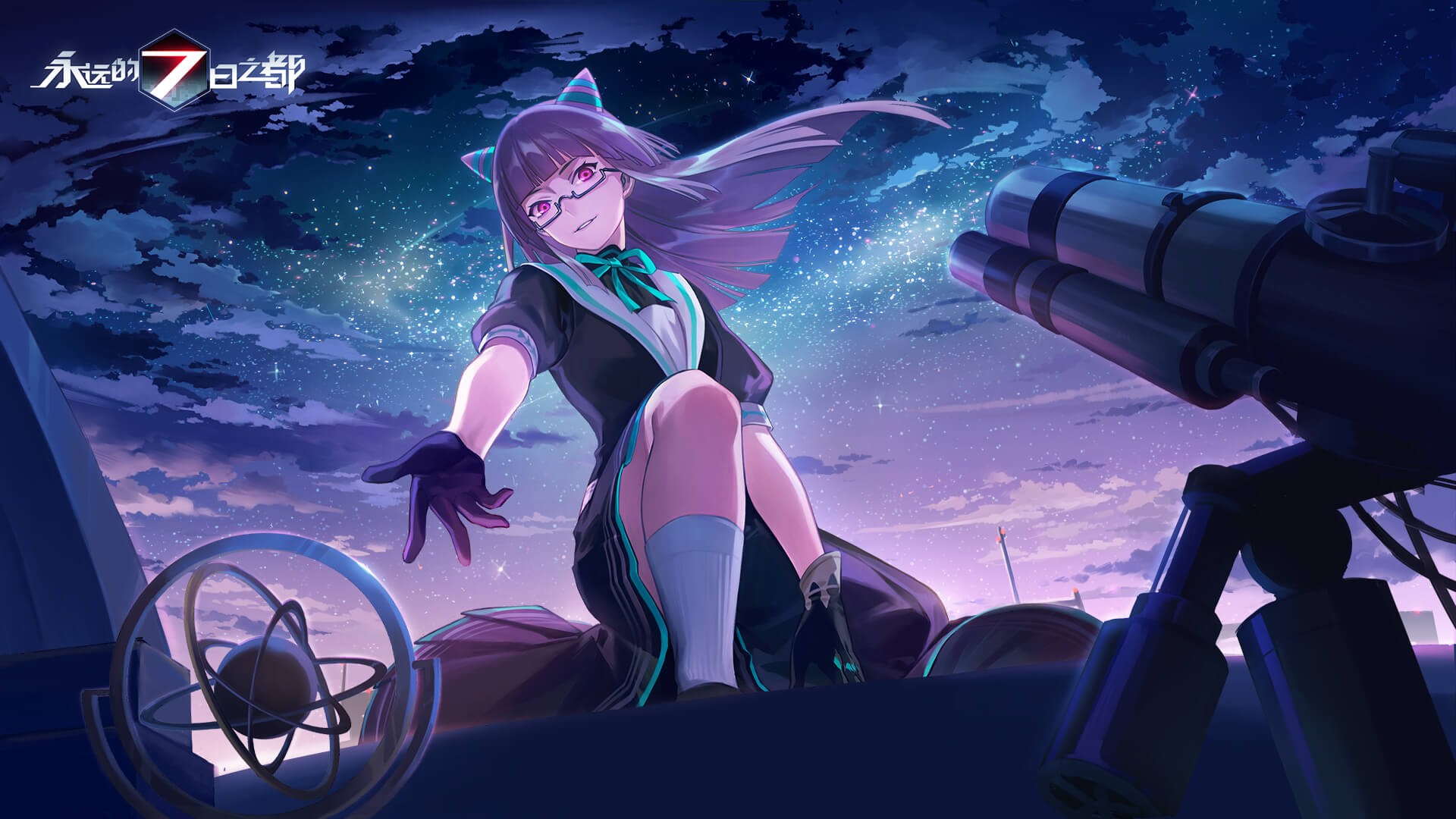 Girl with cat ears and glasses from Forever 7th Capital HD Wallpaper